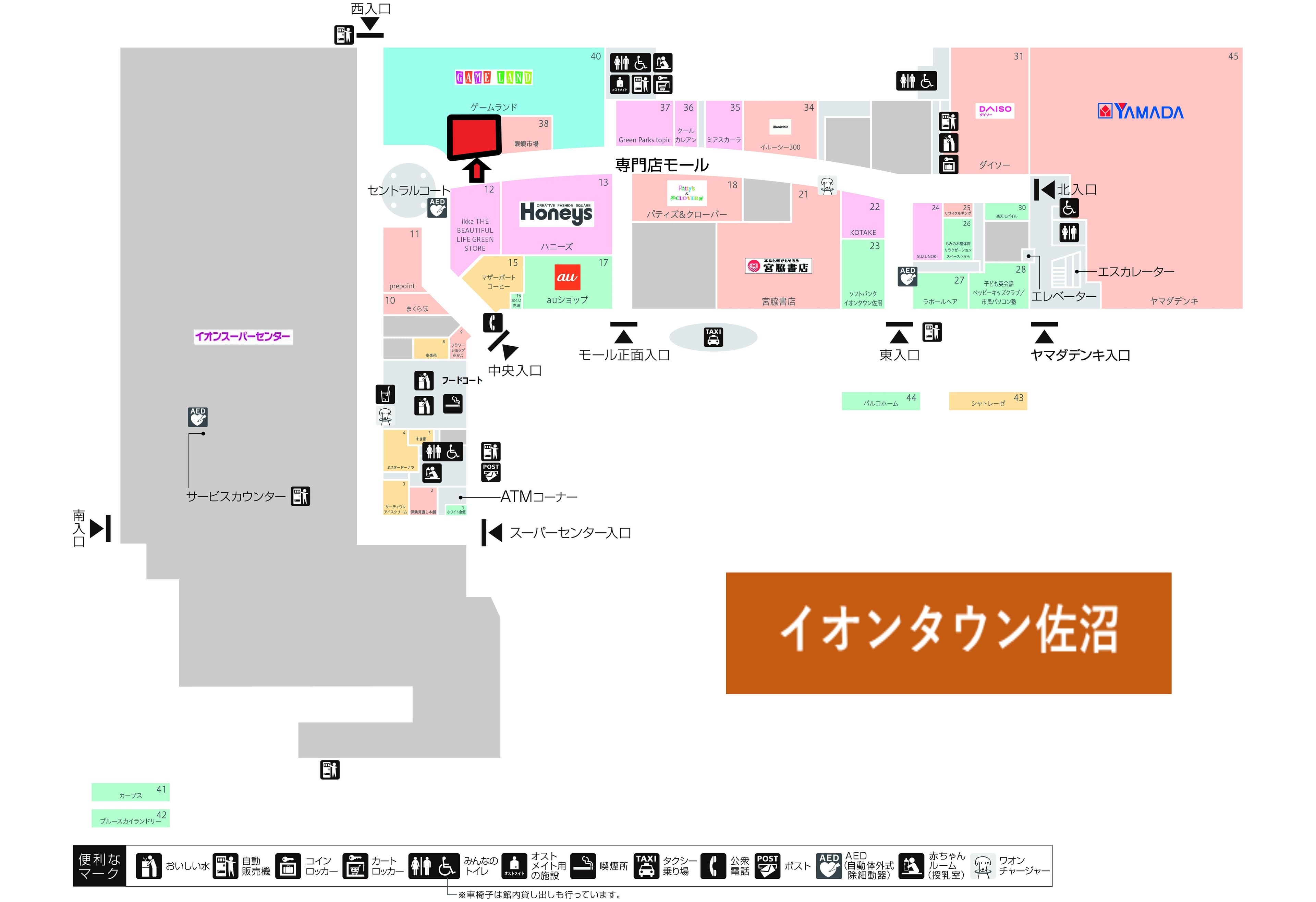 佐沼147:43.98坪 物販 、サービスの図面・フロアマップ