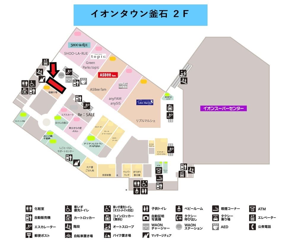 釜石228:19.83坪 物販(靴、衣料(メンズ、レディース、キッズ)、携帯・・・)の図面・フロアマップ