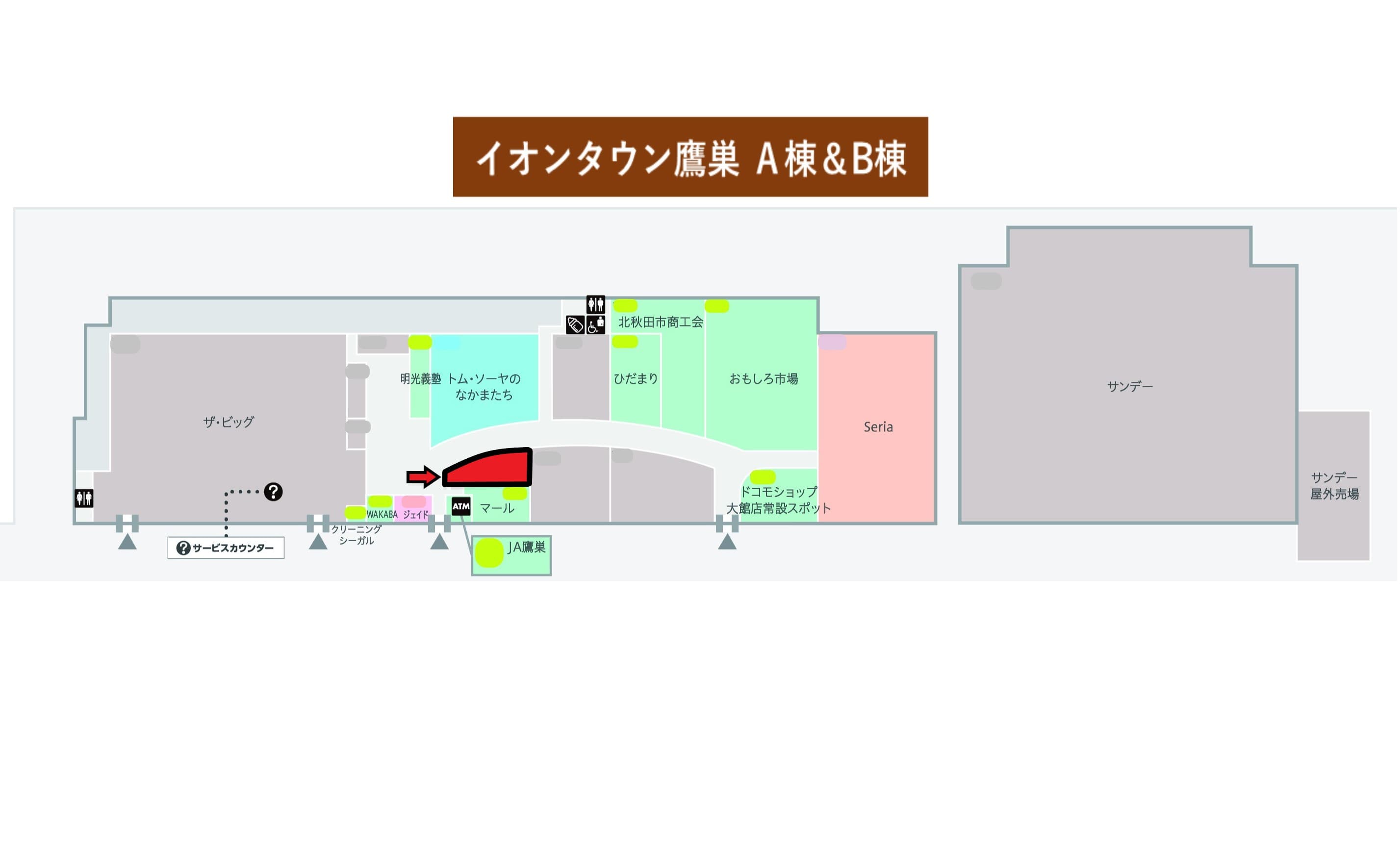 鷹巣A111:38.68坪 物販(靴、衣料(メンズ、レディース、キッズ)、携帯・・・)の図面・フロアマップ