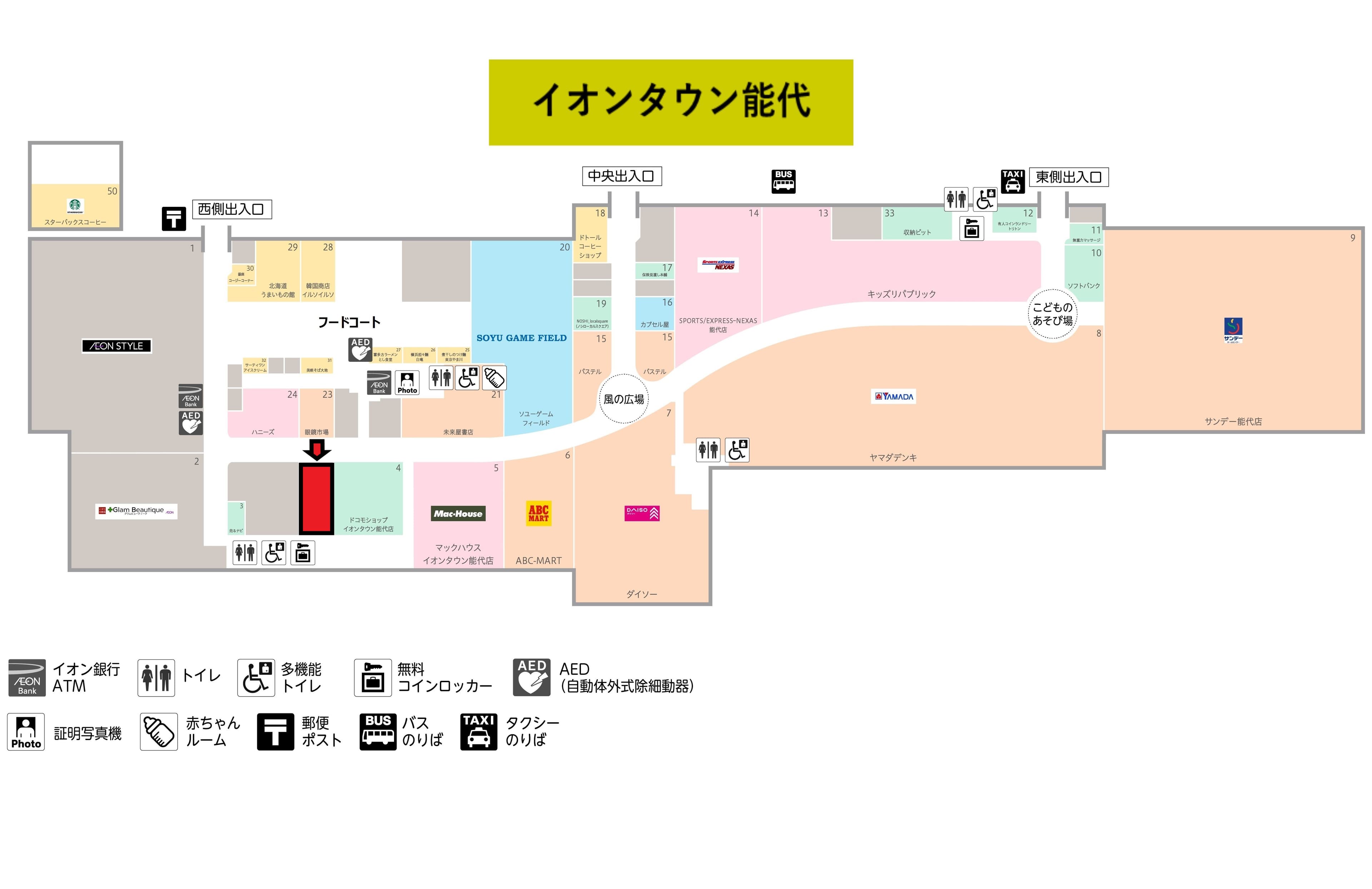 能代105:53.92坪 物販(靴、衣料(メンズ、レディース、キッズ)、携帯・・・)の図面・フロアマップ