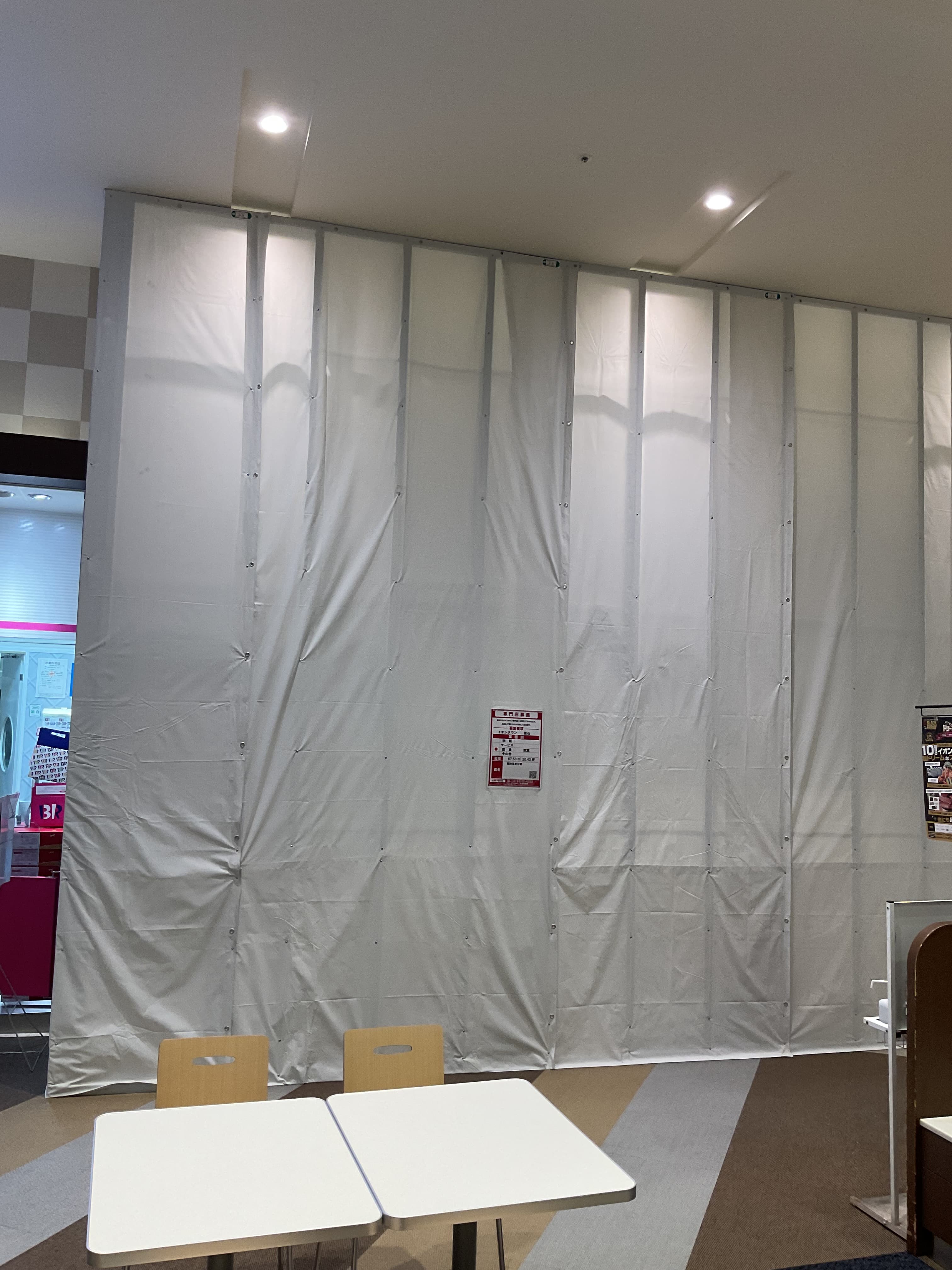 釜石210(フードコート):8.17坪 飲食(中華、和食、たこ焼き・・・)1