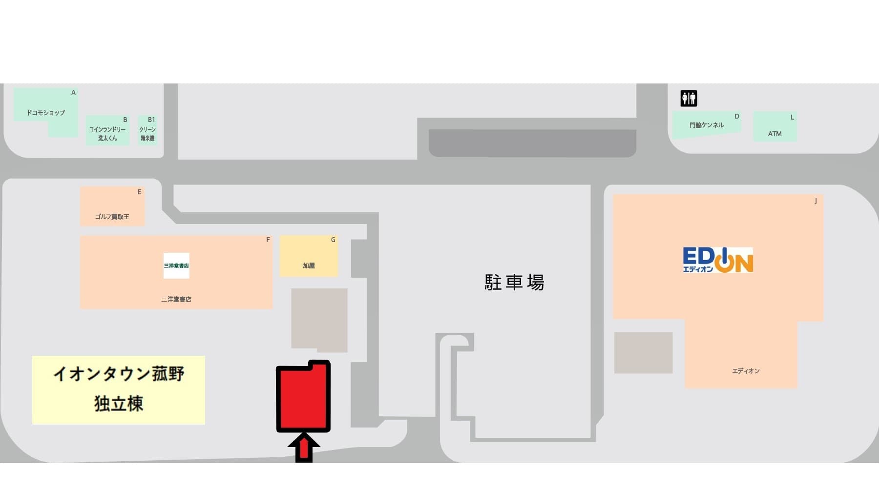 菰野H棟:85.00坪 飲食(ラーメン、焼肉、しゃぶしゃぶ等)、食物販(輸入食品)、サービス(ピラティス、教室、医科)の図面・フロアマップ