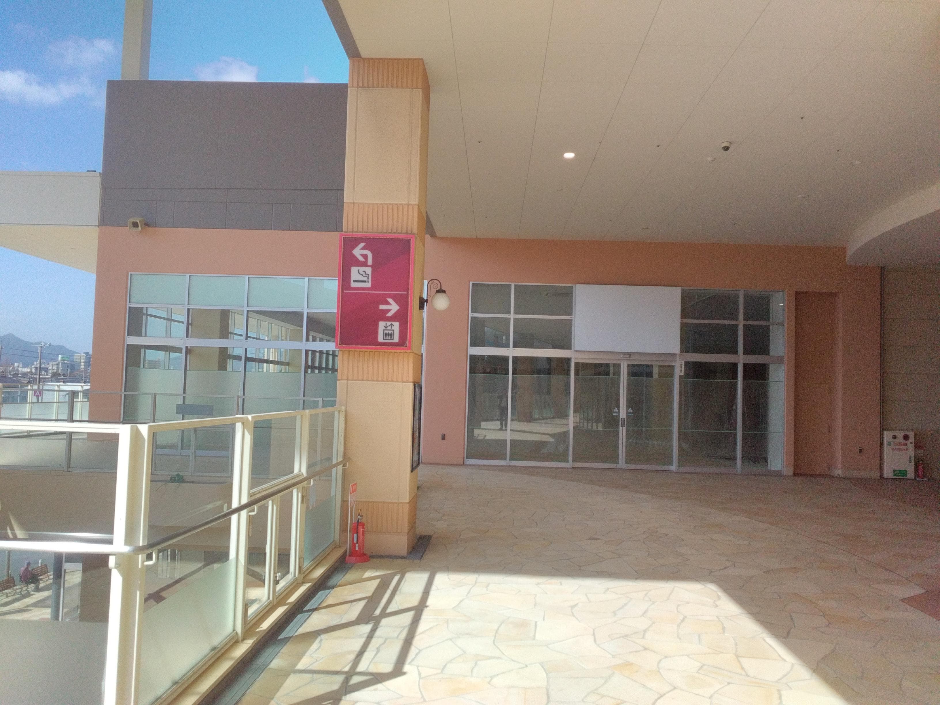 防府201-x:995.35坪 物販(実用衣料など)、リサイクル、サービス