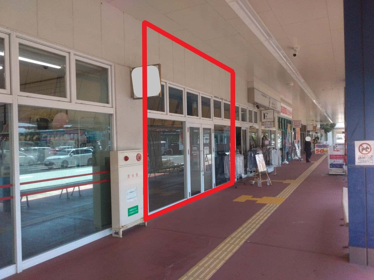 上板B-104x:14.97坪 サービス(携帯修理、フィットネス、塾・・・)