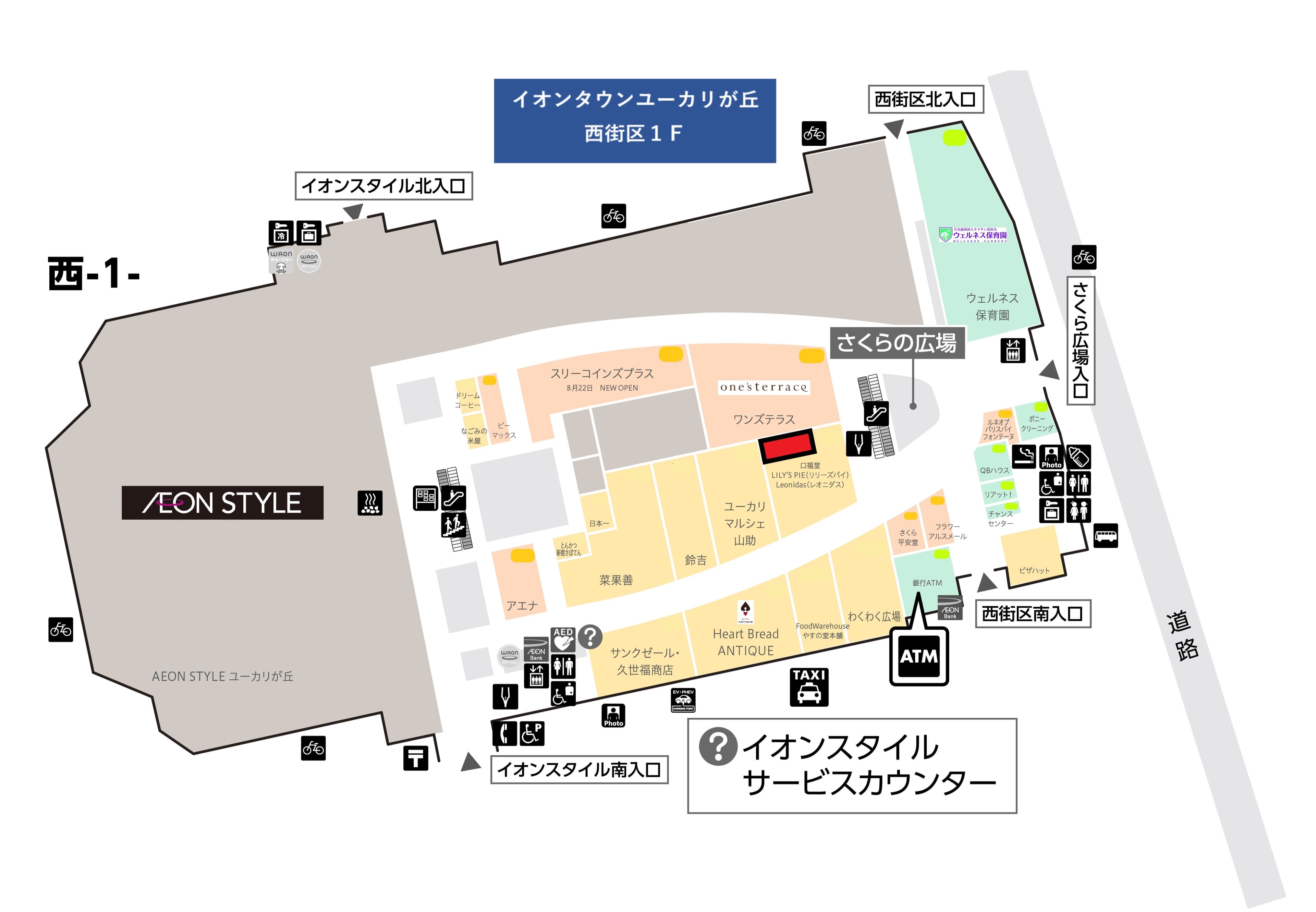 ユーカリが丘W112-3:10.81坪 軽飲食・食物販の図面・フロアマップ