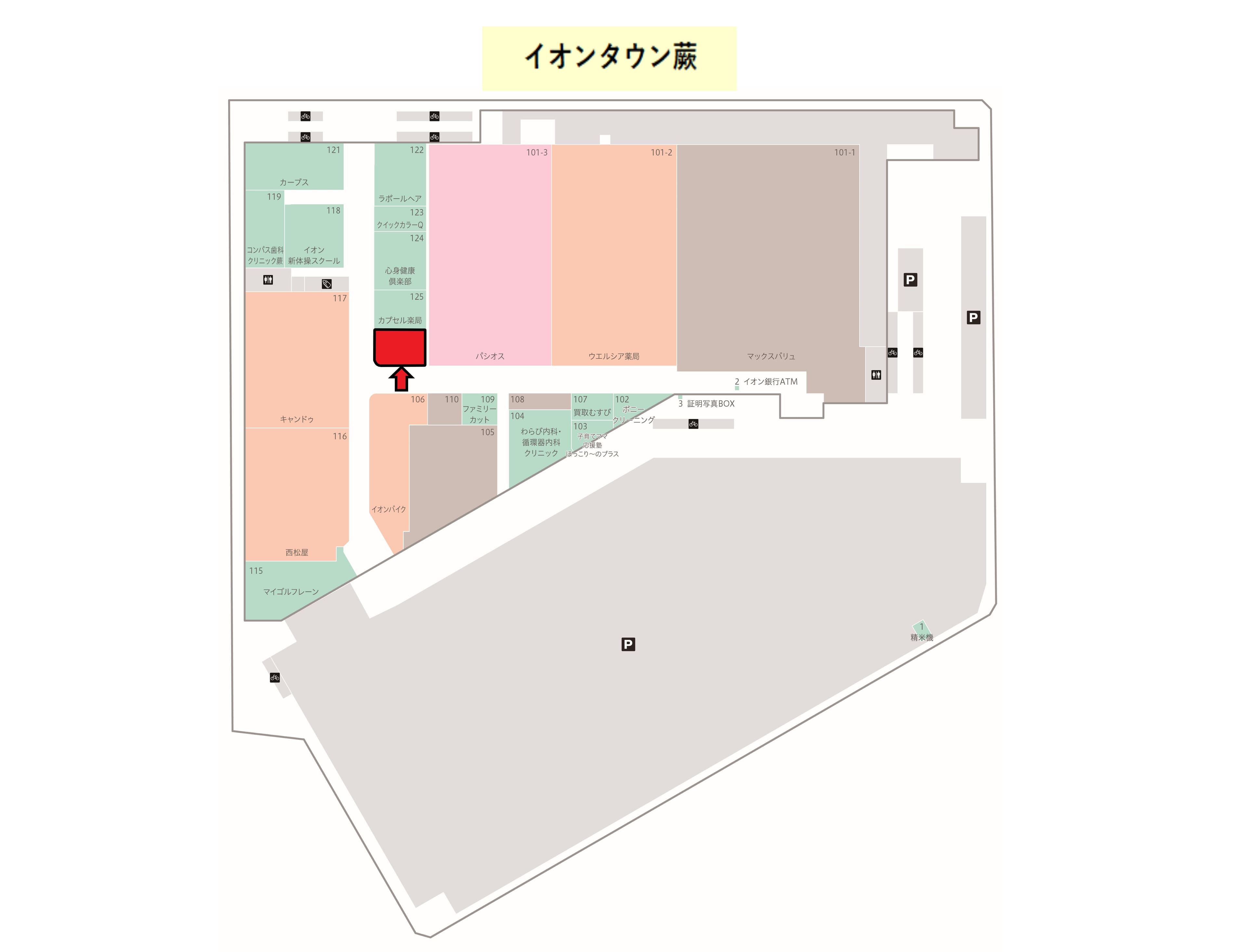蕨126:22.59坪 物販(靴、衣料(メンズ、レディース、キッズ)、携帯、雑貨全般)の図面・フロアマップ