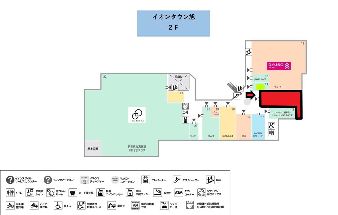 旭209-2:57.95坪 サービス(クリニック:小児科、内科、眼科等(歯科不可))、物販(子供服、レディス)、雑貨(生活雑貨)2