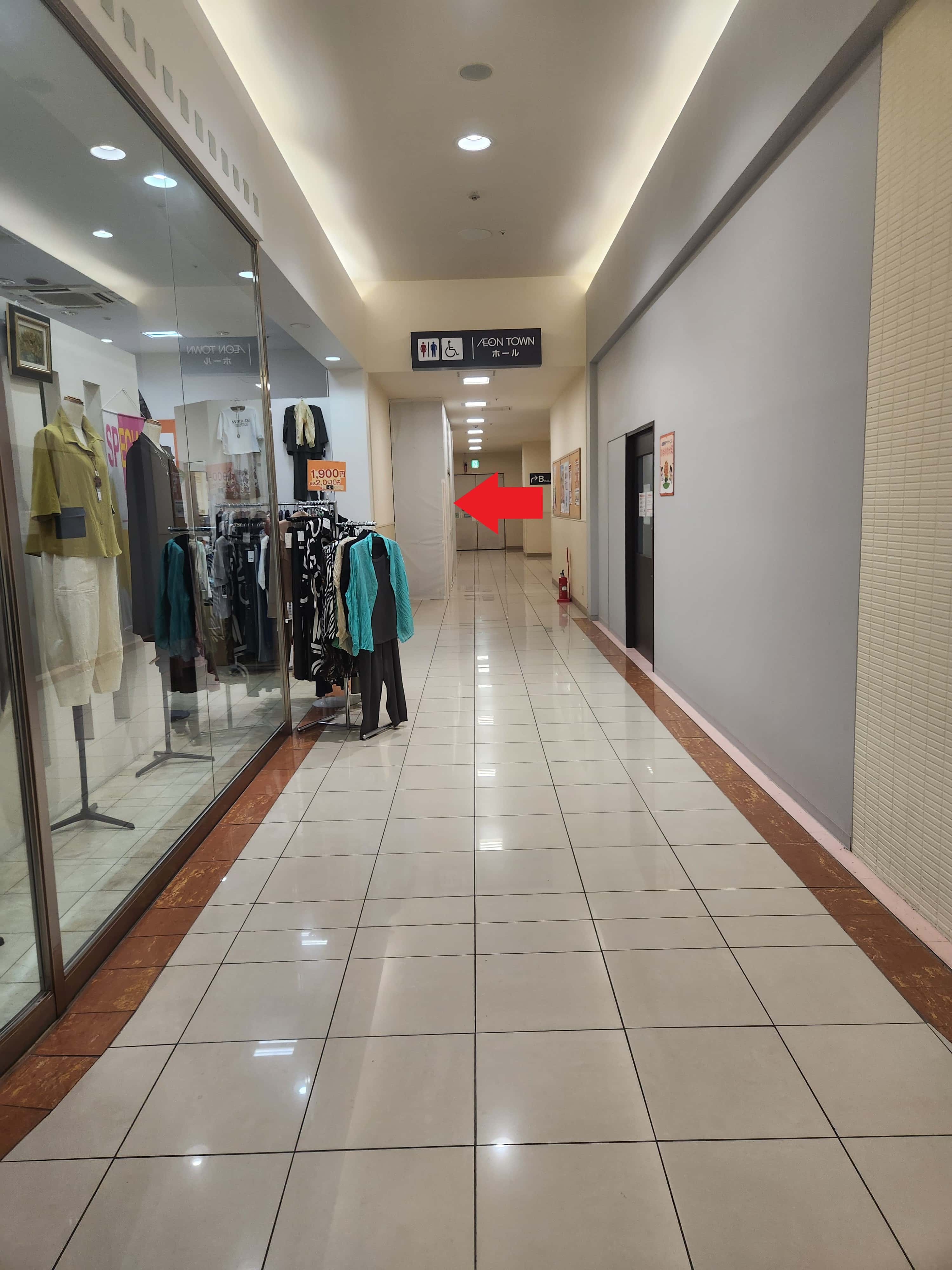 大垣204B:7.8坪 サービス(塾、音楽教室、幼児教室、相談窓口、事務所利用など)