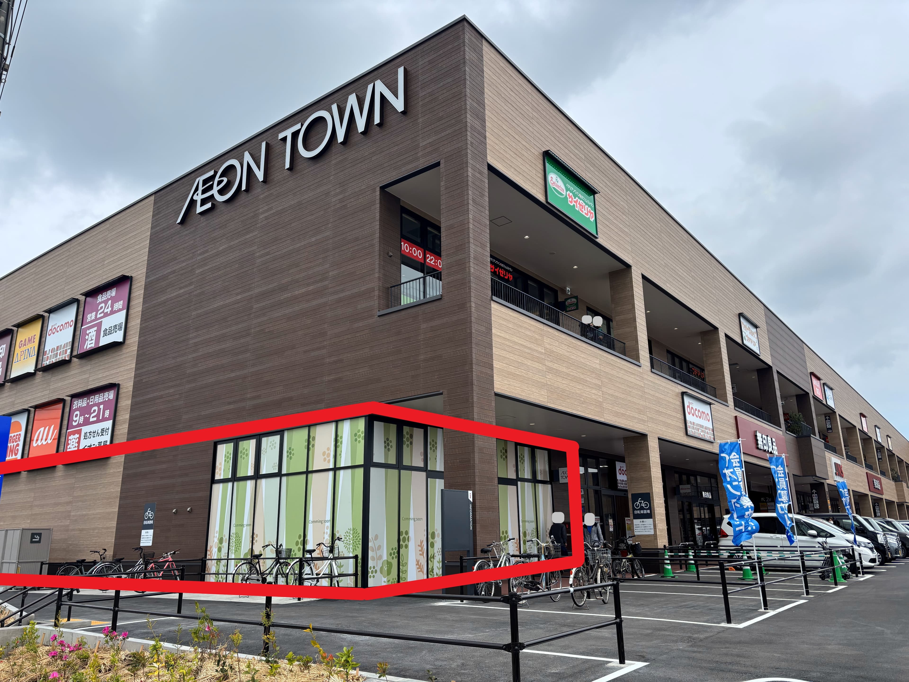 松阪船江A109:70.30坪 飲食(うどん、そば、お好み焼き、とんかつ、カフェ、ステーキ、ハンバーグ、ビュッフェ、ラーメン、ちゃんぽん、串揚げ、天ぷら、寿司、焼肉、しゃぶしゃぶ、丼、定食、食堂等)