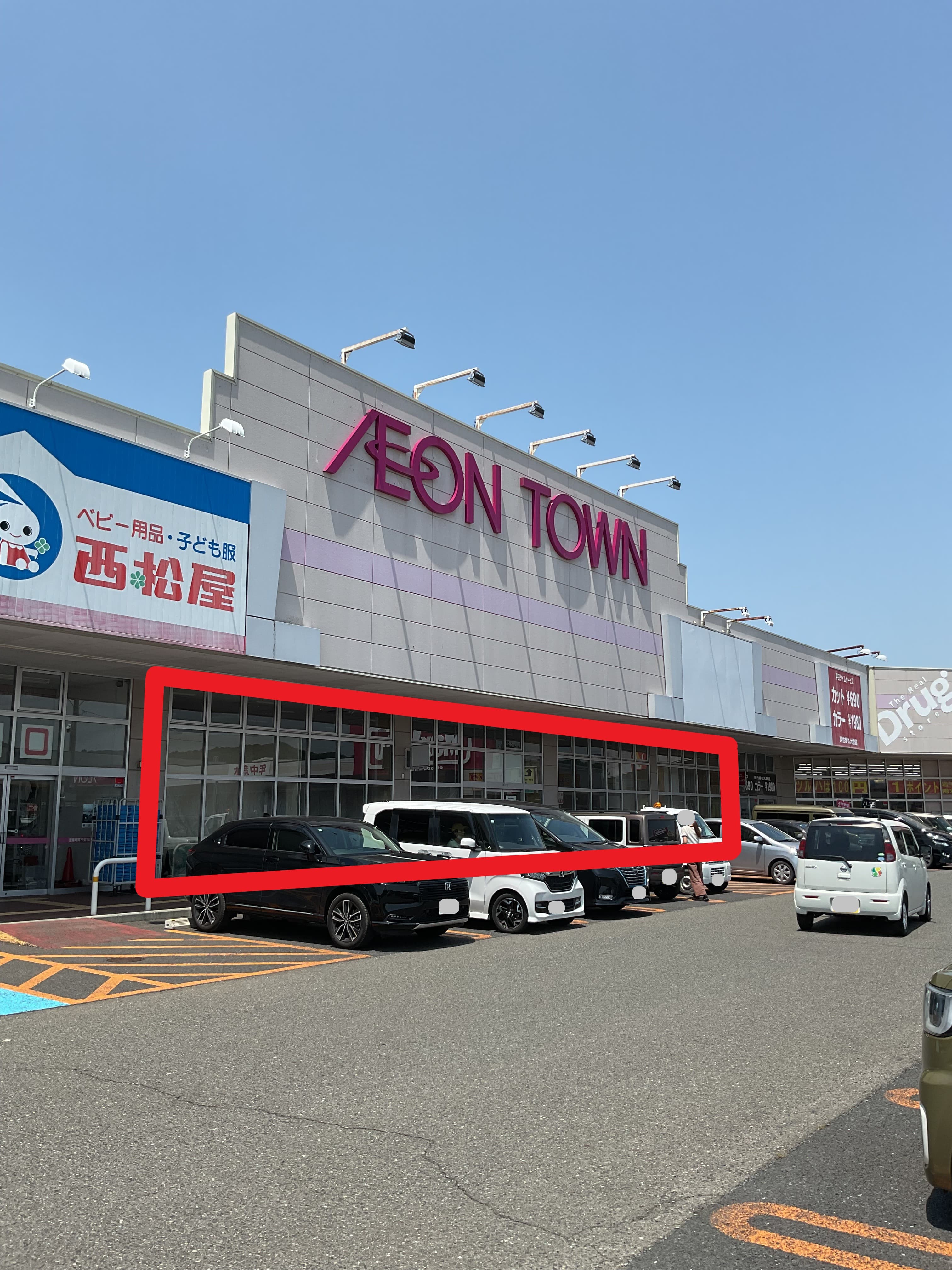 北上D101:170.27坪 物販(靴、衣料(メンズ、レディース、キッズ)、携帯・・・) 、サービス(整体、保険、塾・・・)