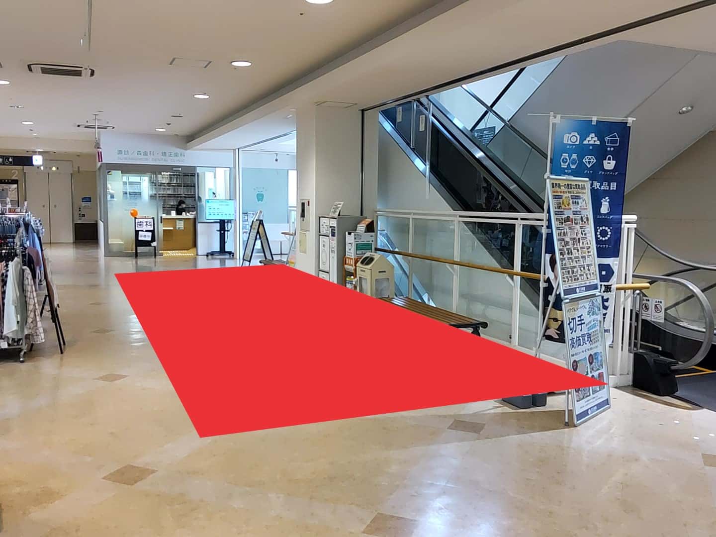 諏訪の森204:8.35坪 サービス(保険・SIM系・携帯・相談提案)