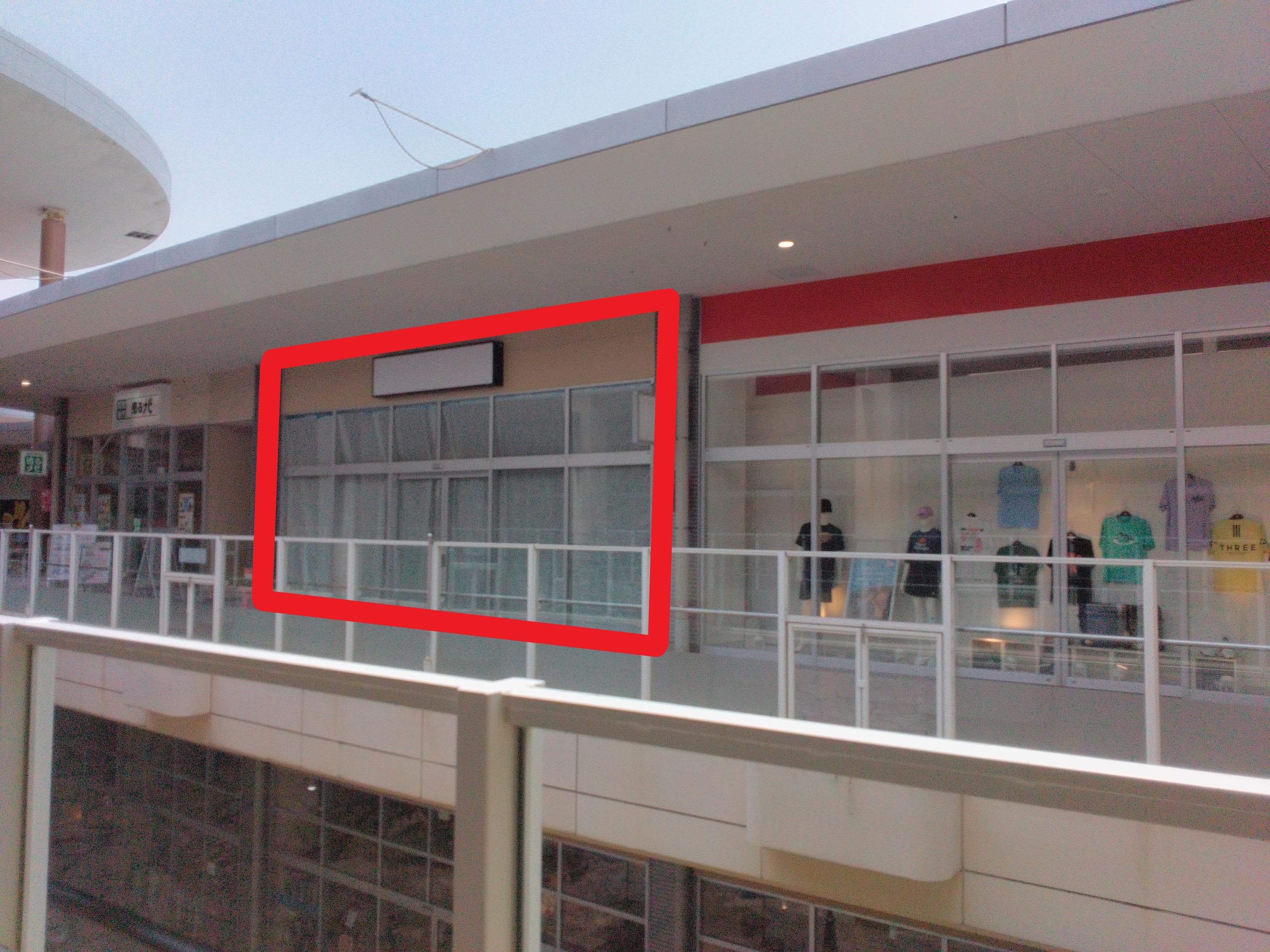 防府232:33.28坪 物販(アパレル、雑貨、ホビーなど) サービス(携帯修理、塾、整骨院、エステなど)の図面・フロアマップ1