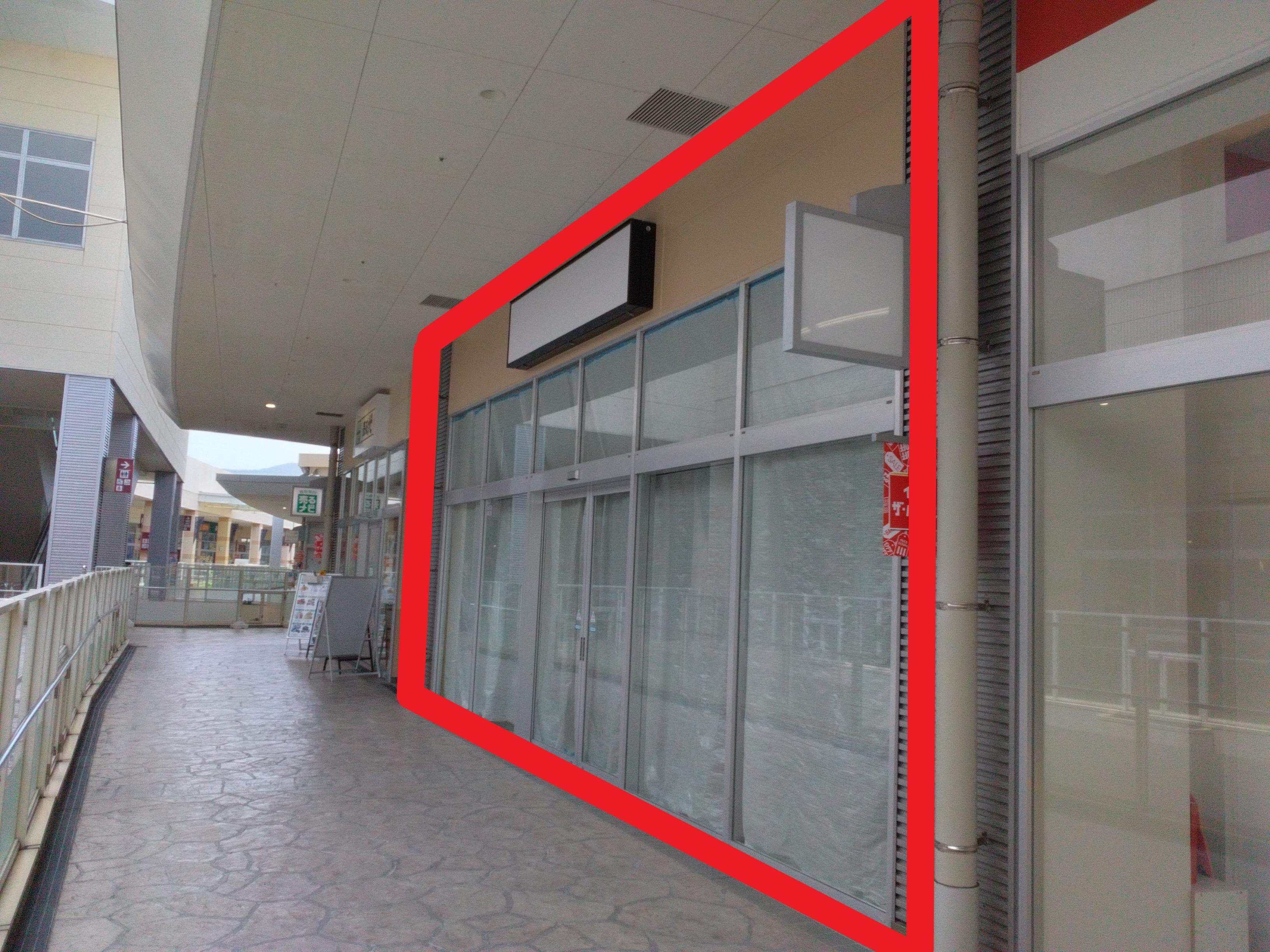 防府232:33.28坪 物販(アパレル、雑貨、ホビーなど) サービス(携帯修理、塾、整骨院、エステなど)1