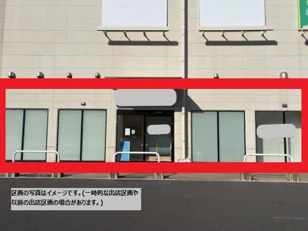 成田富里111:77.06坪 サービス(エステ、フィットネス)