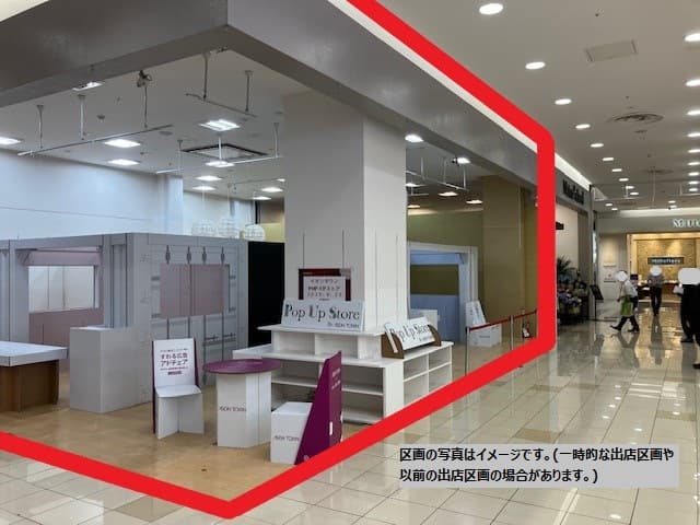 守谷139-2:31.12坪 食物販、食品(和菓子、洋菓子)1