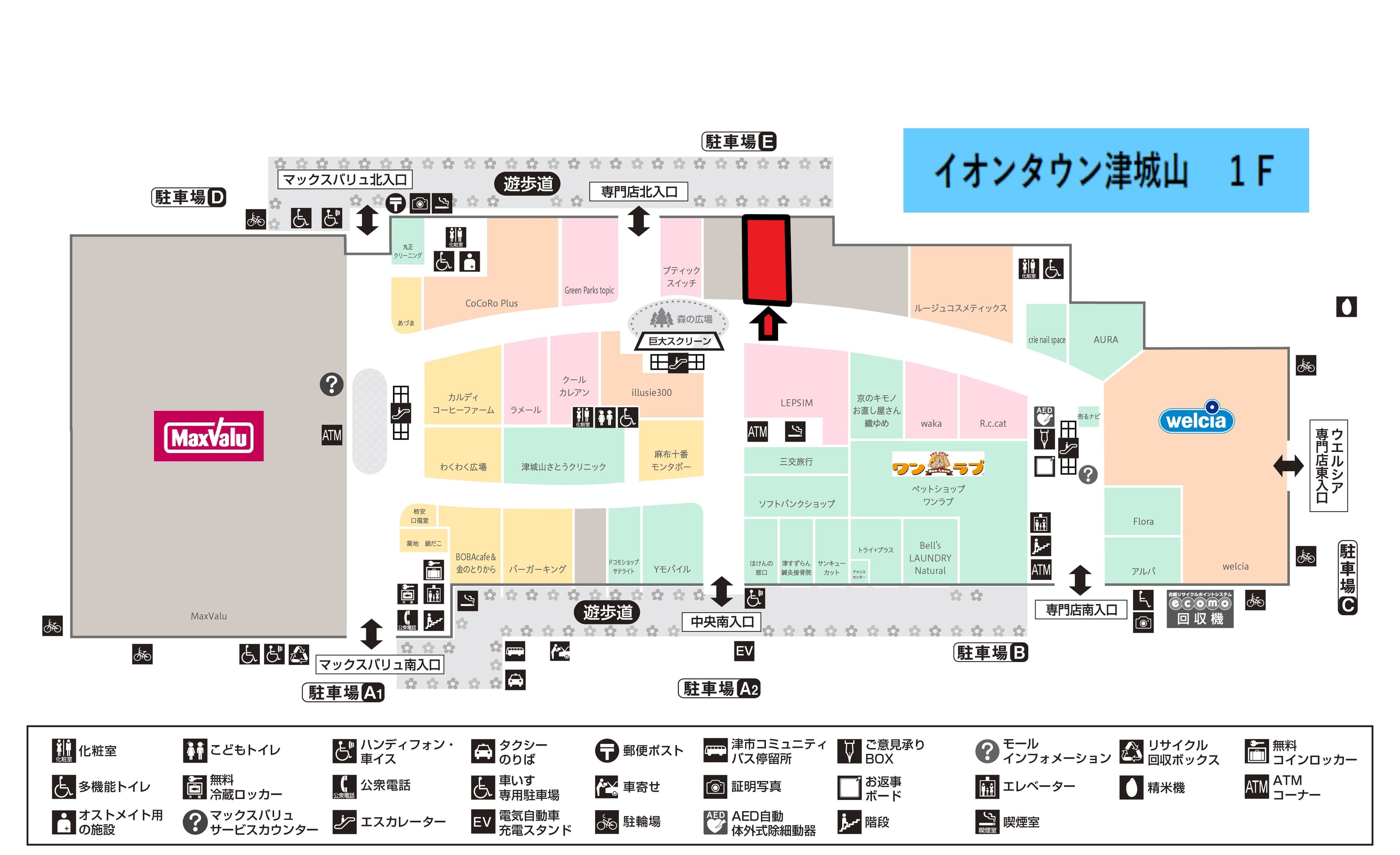 津城山110:41.92坪 物販(衣料(メンズ、レディース、キッズ、ファミリー)、靴、鞄、生活雑貨他)の図面・フロアマップ