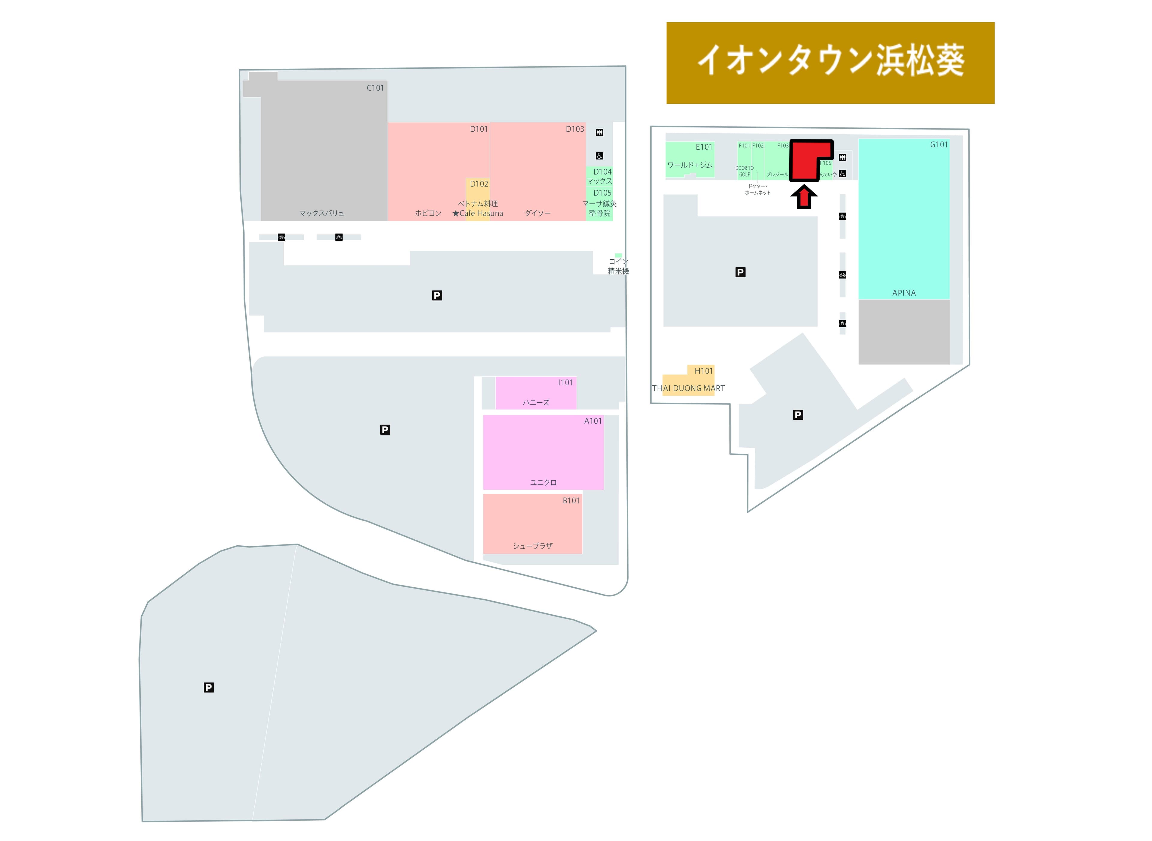 浜松葵F104:45.03坪 物販、サービス2