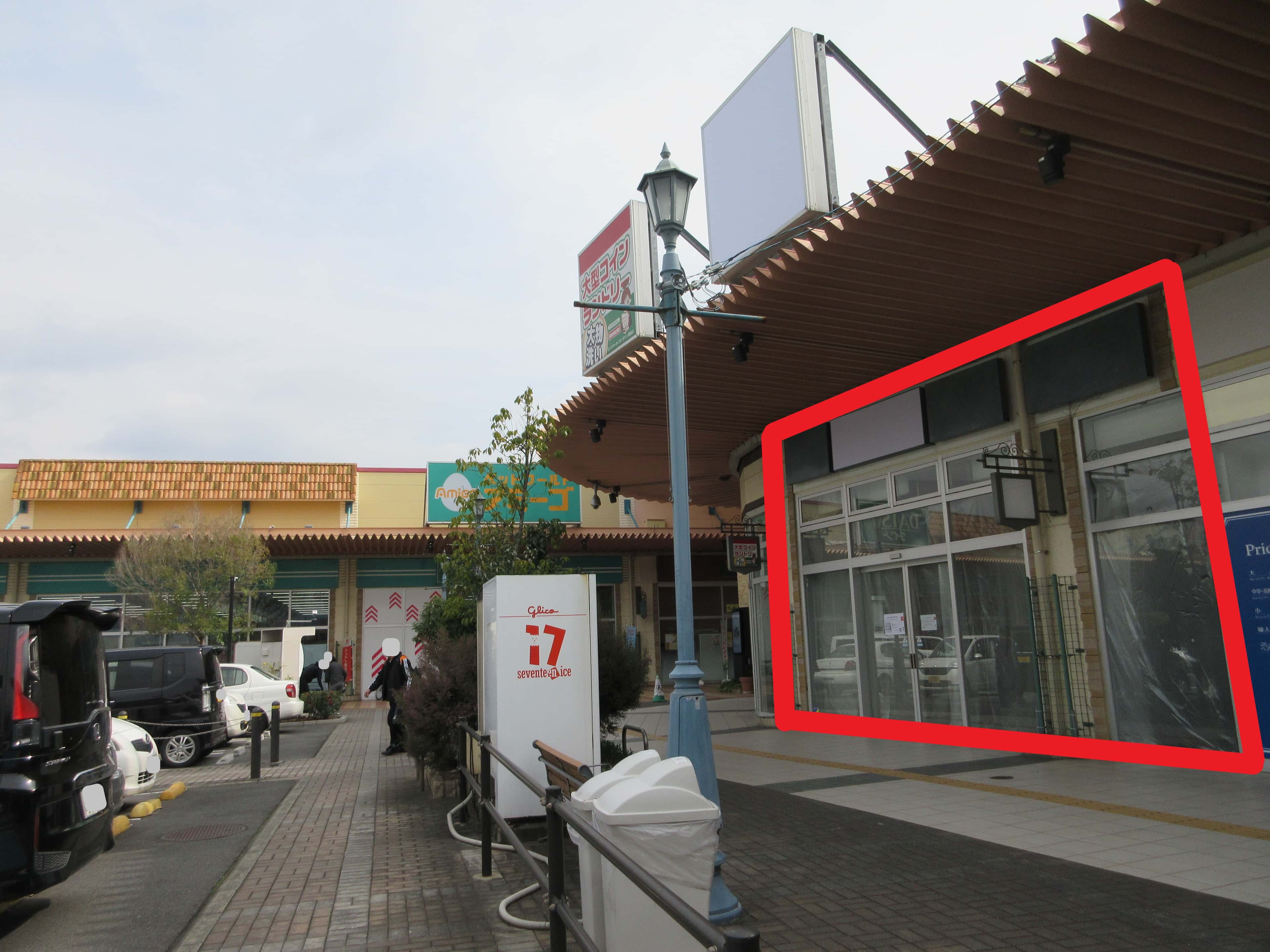 周南A122:30.57坪 物販(靴・メンズ・レディス・キッズ・雑貨・携帯など)、サービス(塾・英会話・体操・ダンスなど)