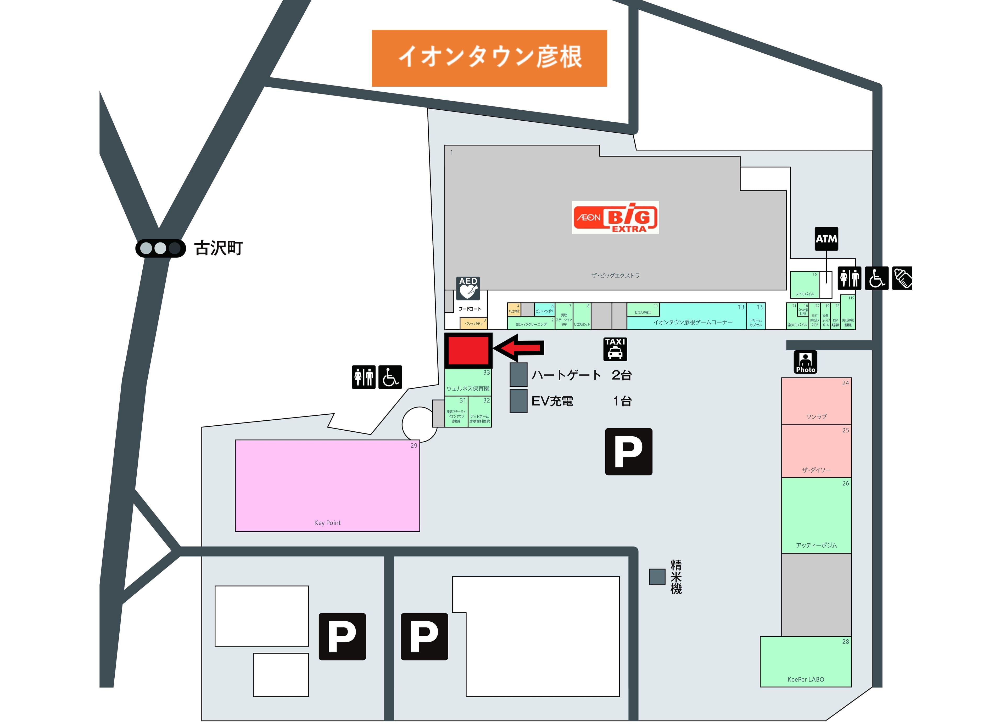 彦根201:74.05坪 飲食、サービス(ヨガ、ピラティス・・・)2