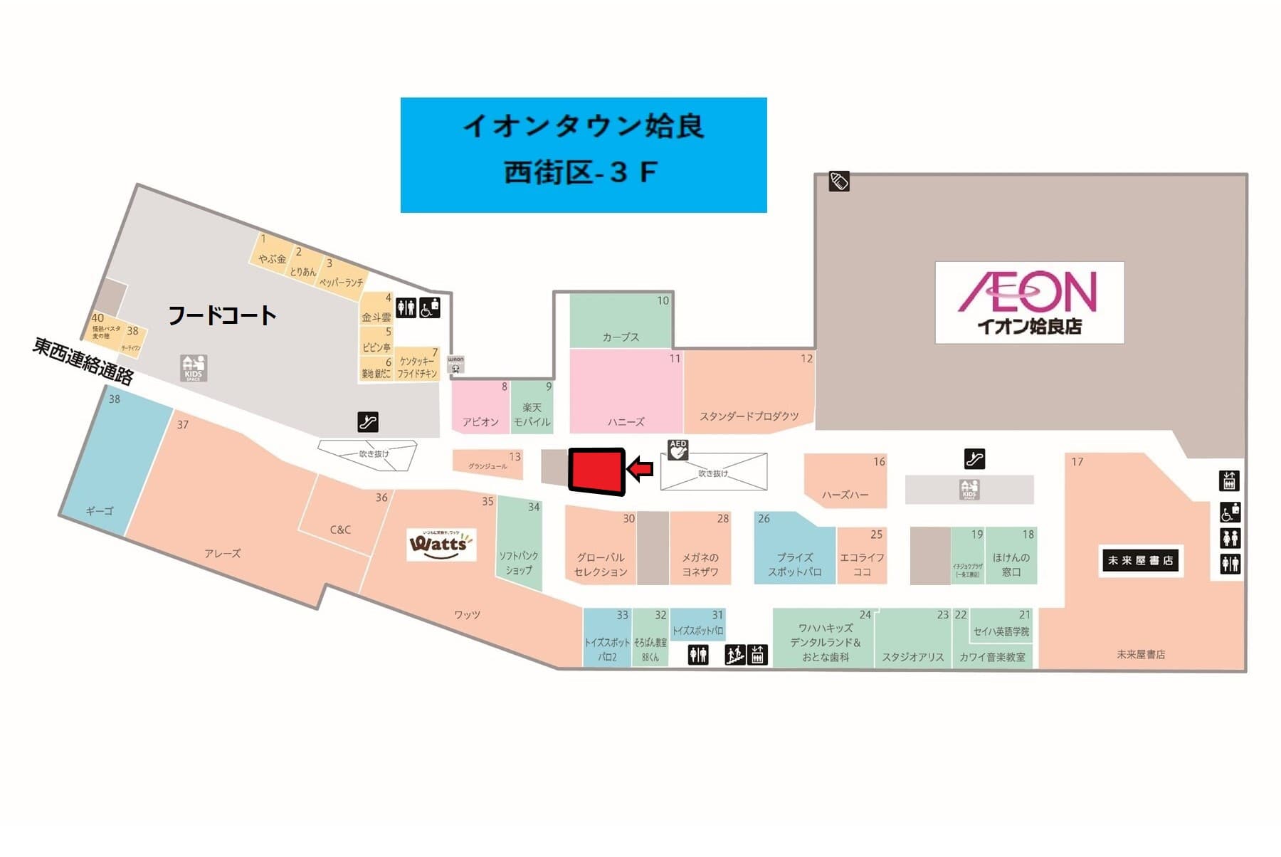 姶良A348:21.46坪 物販(ホビー、レディース、アクセサリー)の図面・フロアマップ