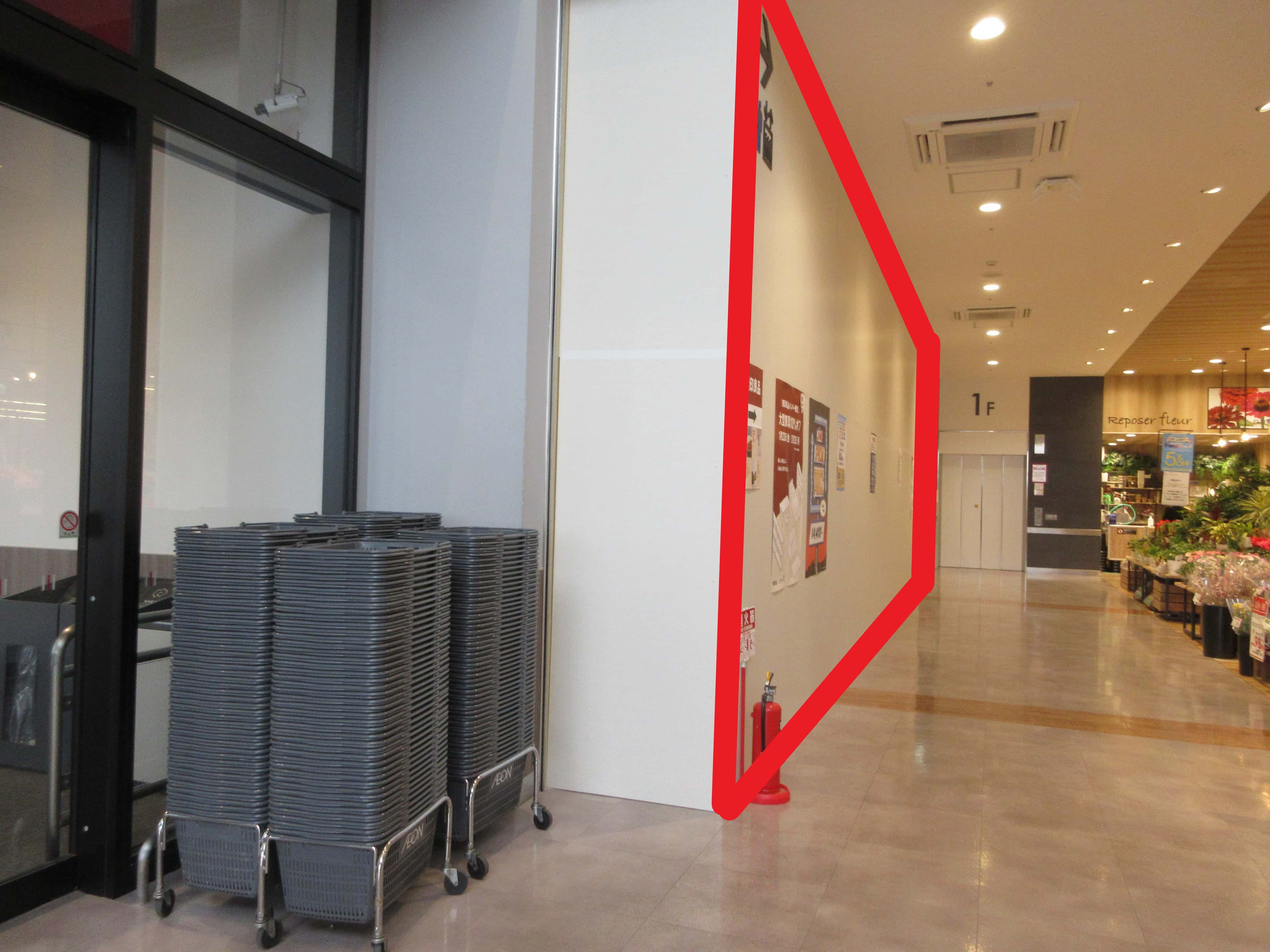 旭102:14.53坪 食品、食物販(菓子等)