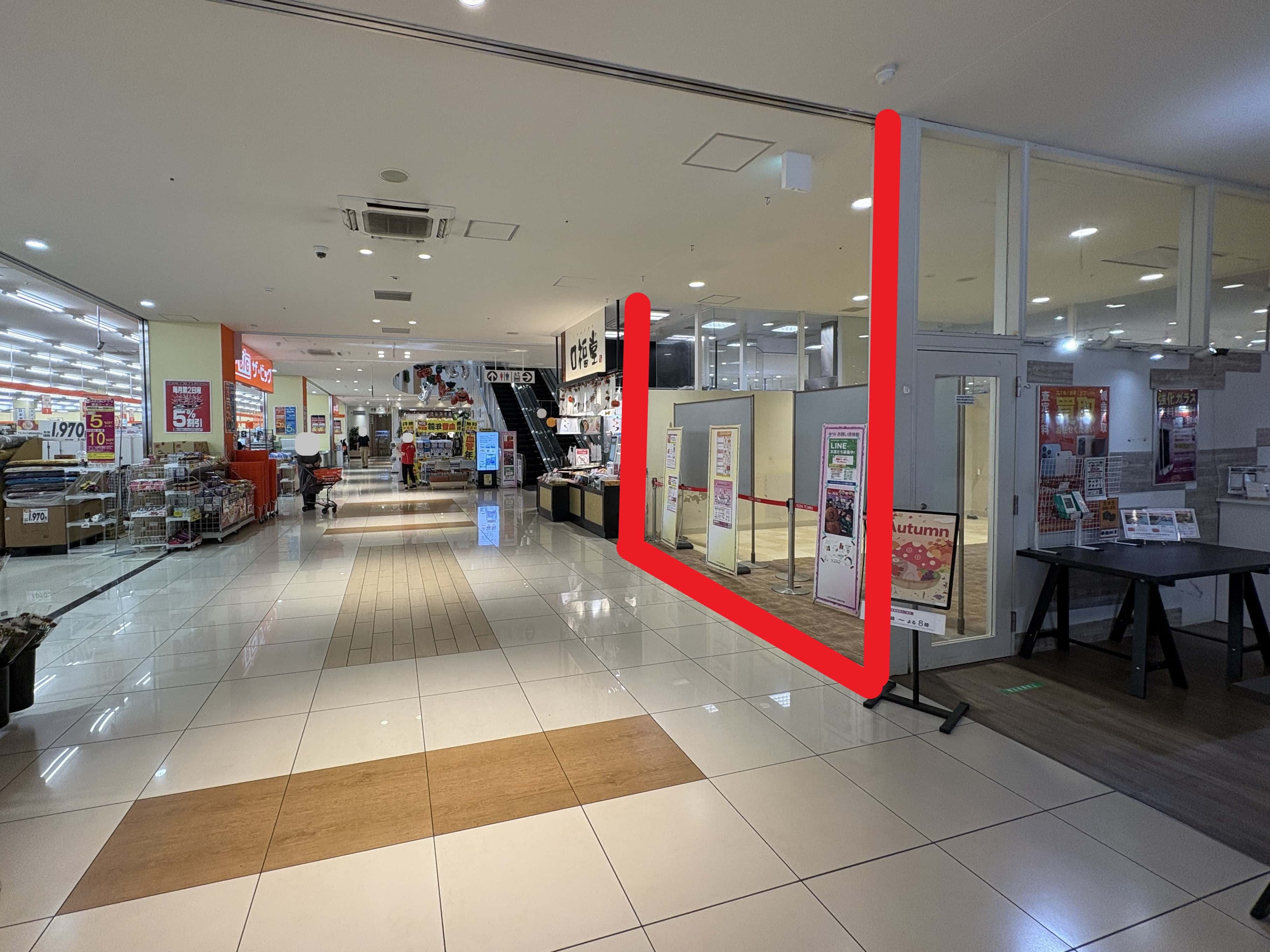 長野三輪109-a:10.36坪 軽飲食