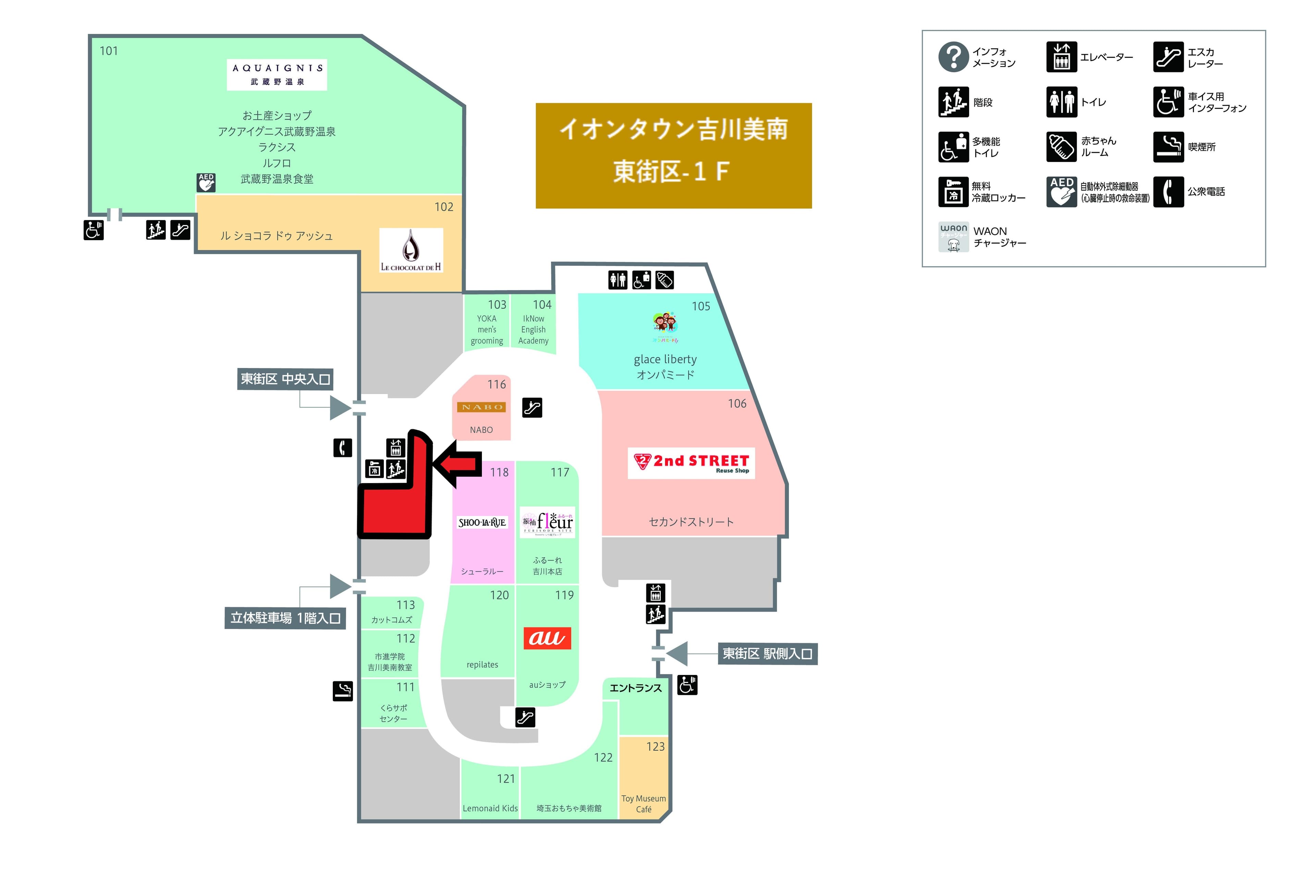 吉川美南-東112:51.19坪 物販,サービス要相談の図面・フロアマップ