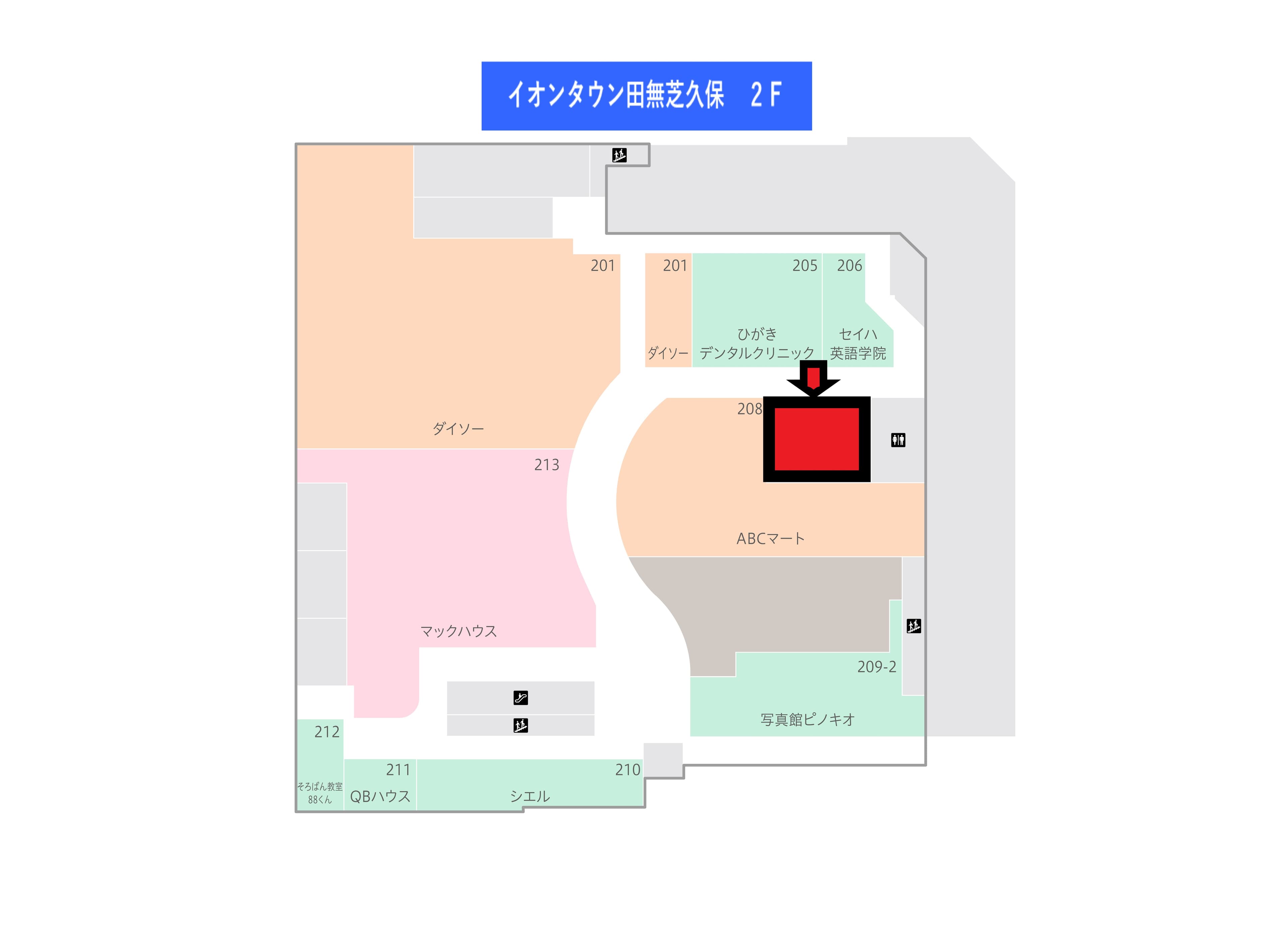 田無芝久保207:27.09坪 サービス(学習塾、文化教室、スポーツ教室、体操教室、ダンス教室、整骨院、整体、マッサージ、リラクゼーション、医科)の図面・フロアマップ