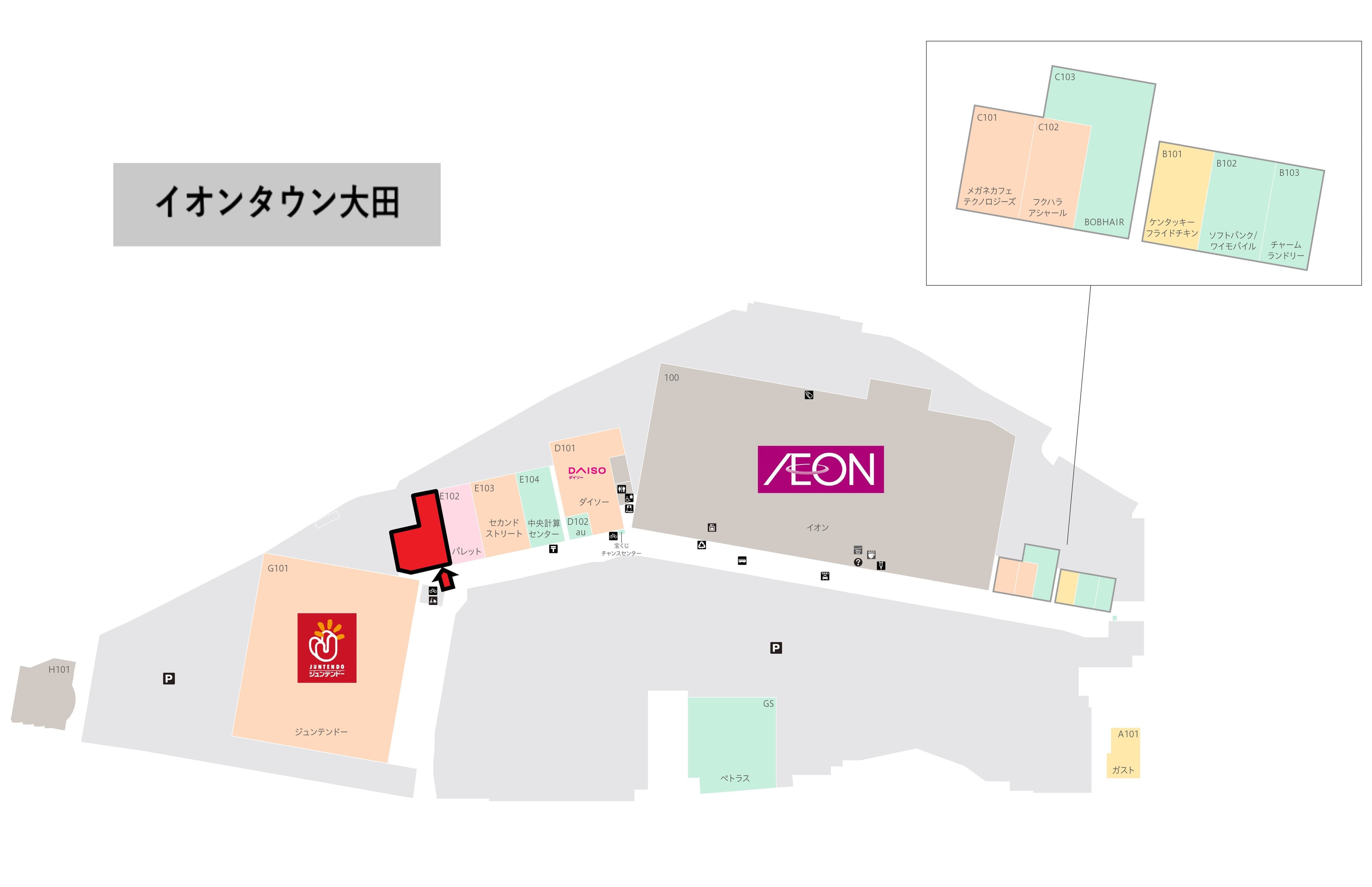 大田E101:173坪 物販(靴、メンズ・レデイ―ス・キッズ衣料、雑貨など)、サービス(塾、フィットネス、運動教室など)の図面・フロアマップ