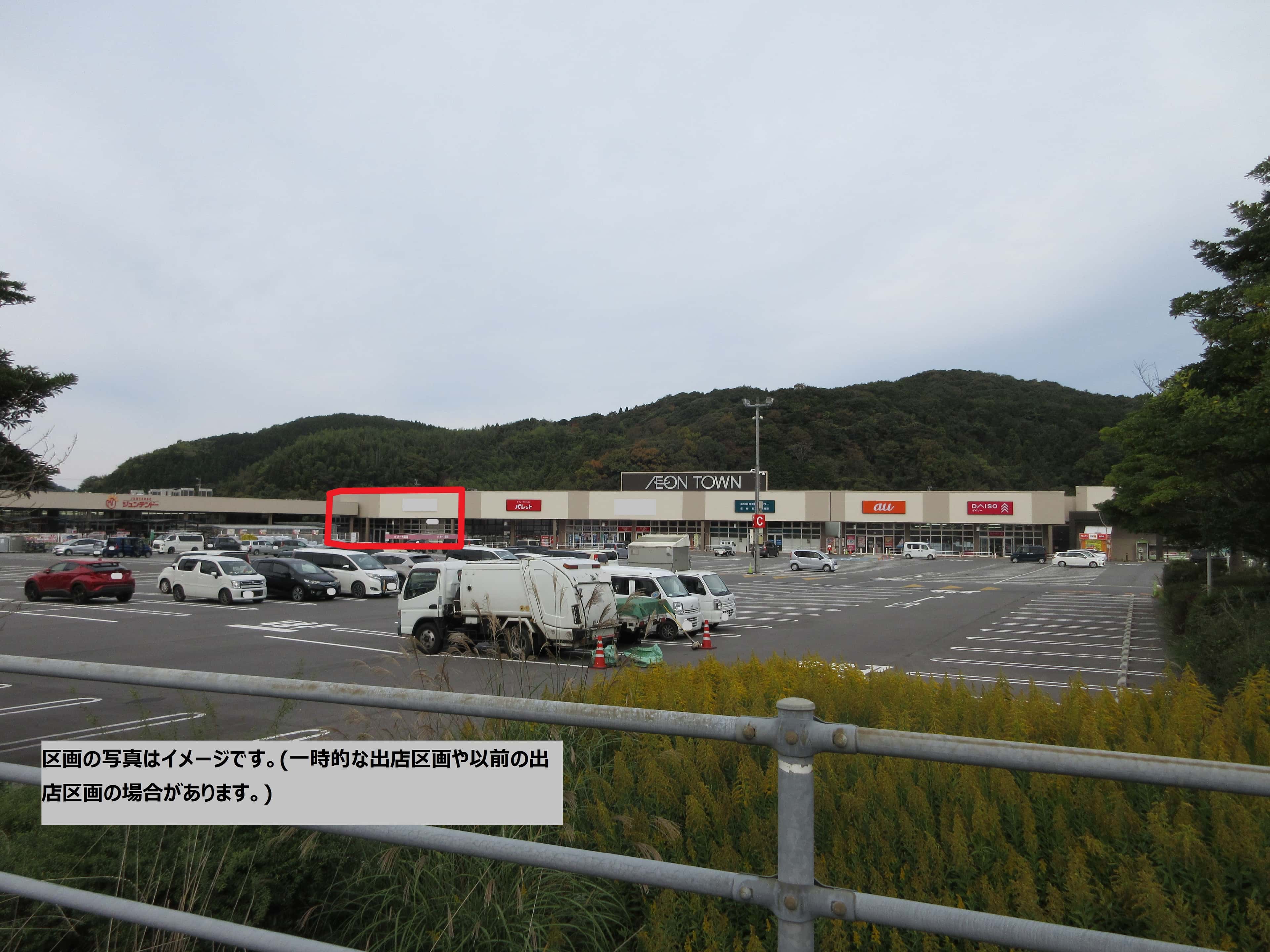 大田E101:173坪 物販(靴、メンズ・レデイ―ス・キッズ衣料、雑貨など)、サービス(塾、フィットネス、運動教室など)