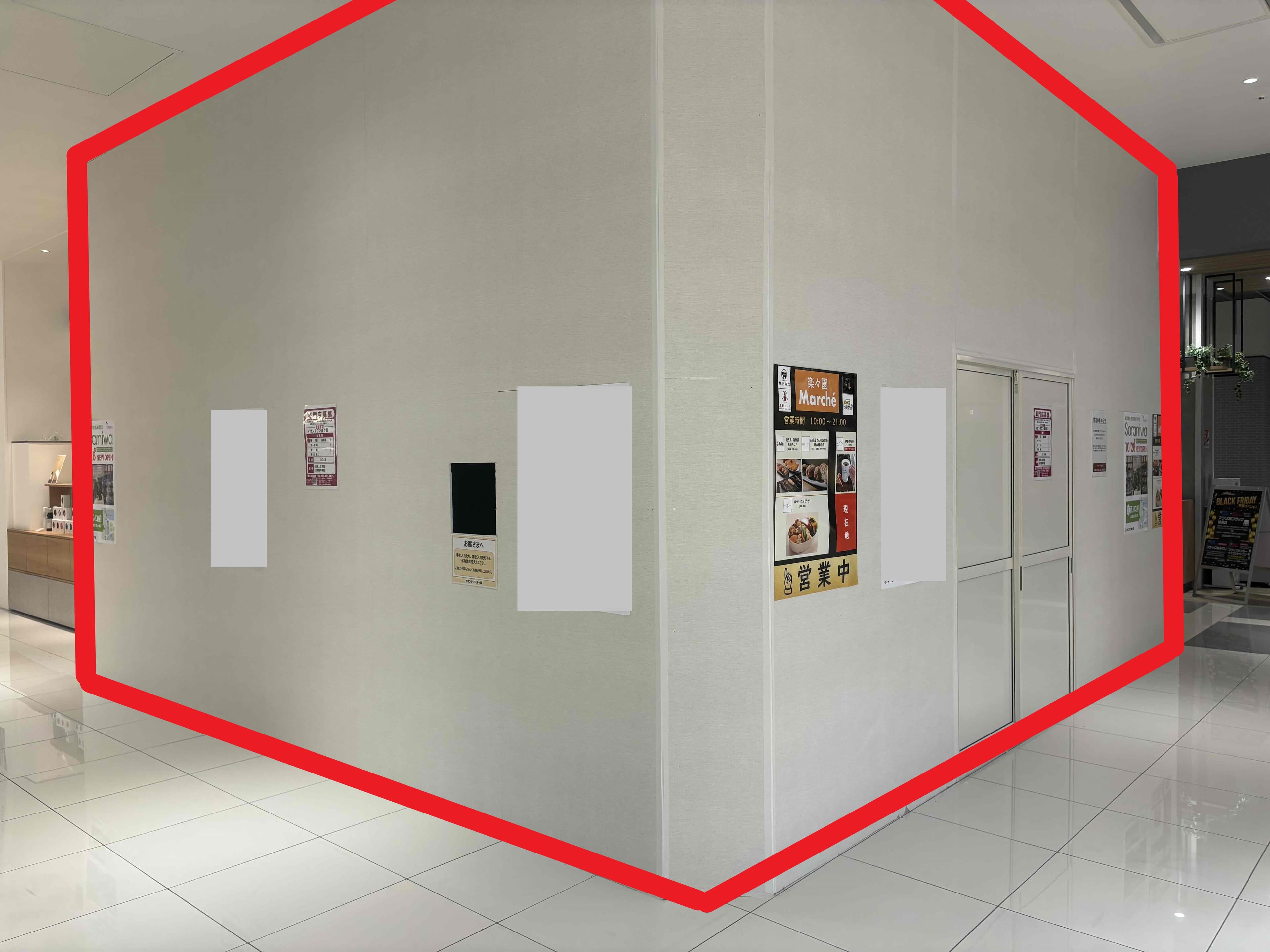 楽々園128、129:8.34坪 食物販(たこ焼き、鯛焼きなど)1