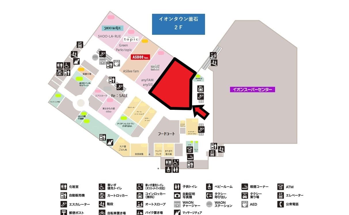 釜石205:161.38坪 物販(雑貨、靴、衣料(メンズ、レディース、キッズ)、携帯・・・)の図面・フロアマップ