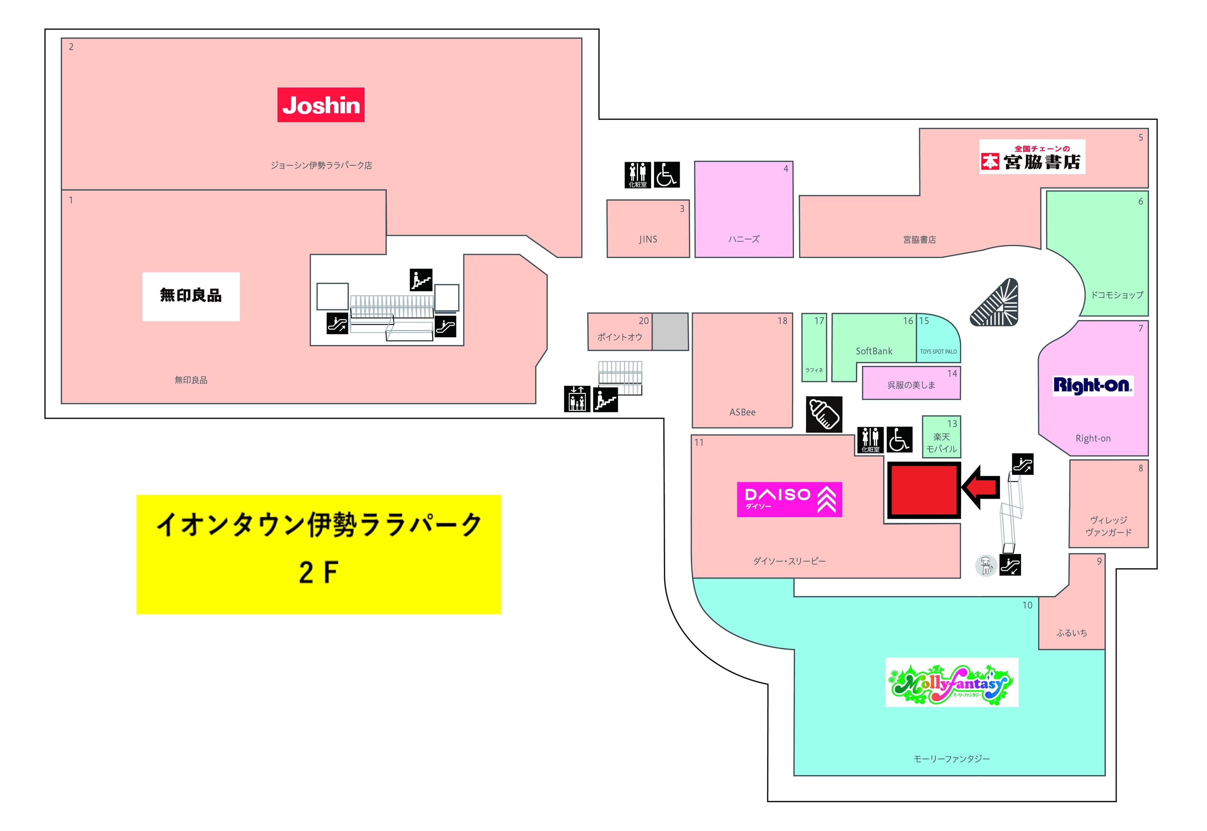 伊勢ララパーク234:35.23坪 物販(紳士衣料、婦人衣料、子供衣料、服飾雑貨、生活雑貨他)、サービス(フィットネス、習い事、窓口サービス他)の図面・フロアマップ