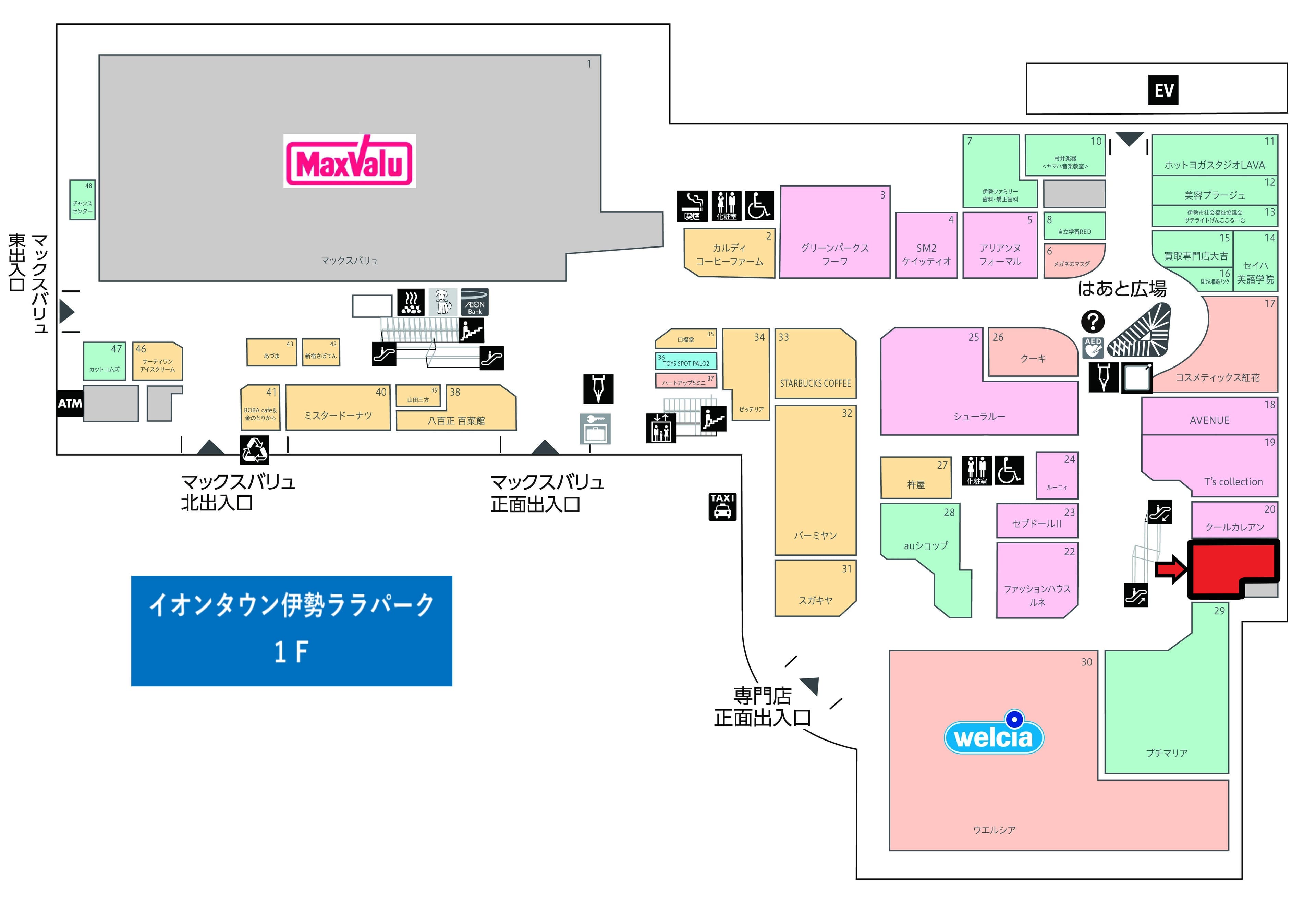 伊勢ララパーク103:42.15坪 物販(紳士衣料、婦人衣料、子供衣料、服飾雑貨、生活雑貨他)、サービス(フィットネス、習い事、窓口サービス他)の図面・フロアマップ