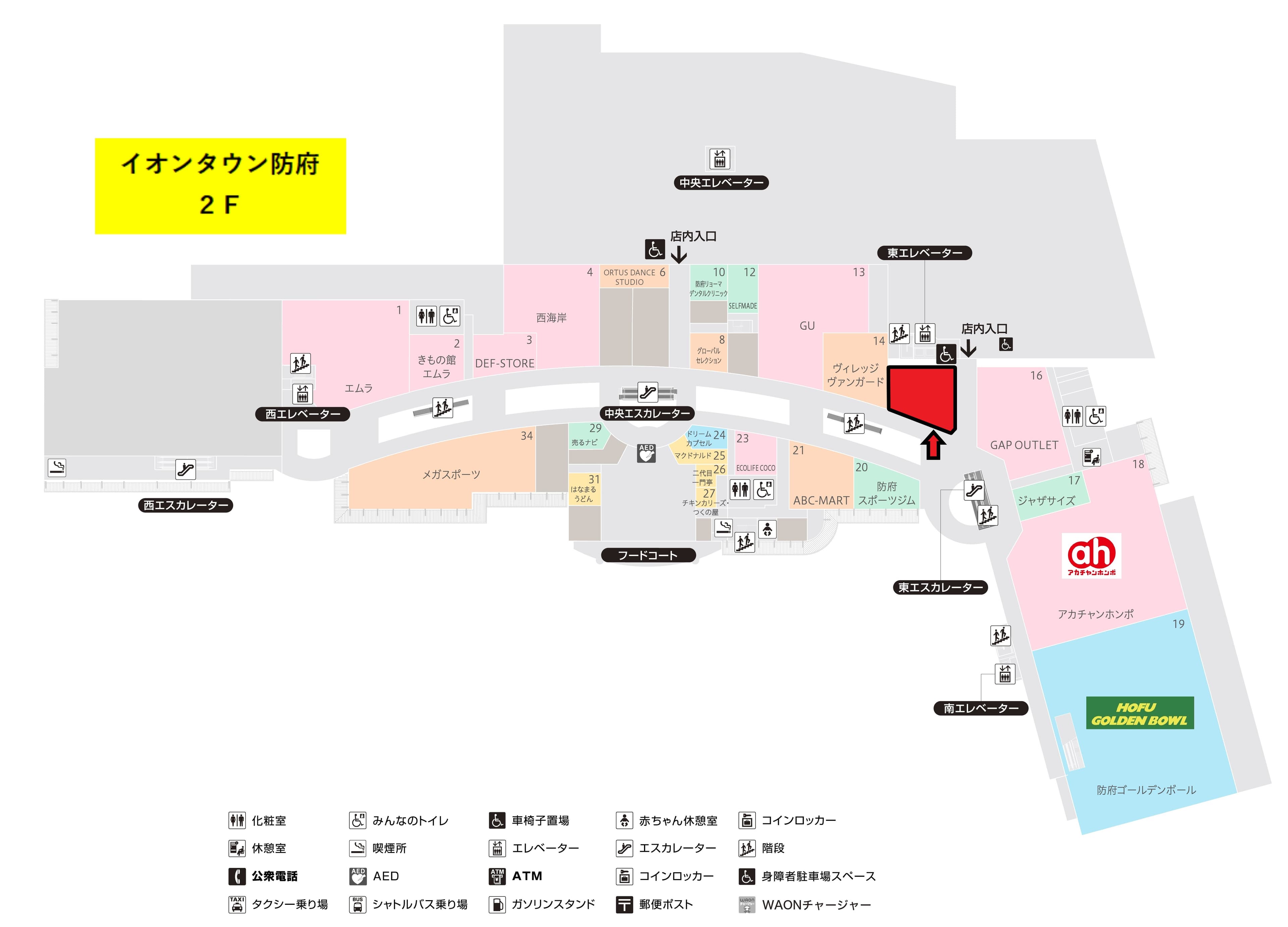 防府218:91.84坪 物販:衣料(メンズ・レディース・キッズ)、雑貨、ホビー、トレカなどの図面・フロアマップ