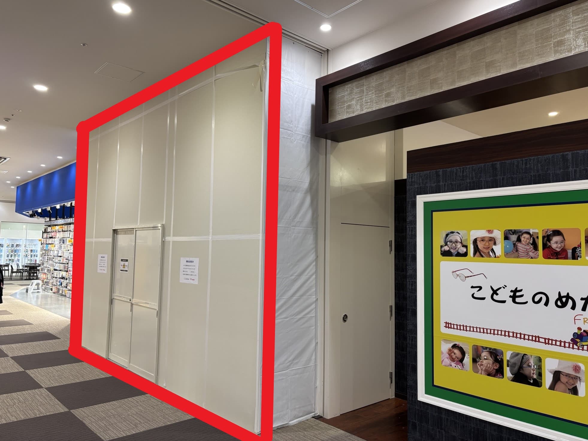 姶良A346:20.61坪 物販(メンズ、レディーズ、キッズ)雑貨(アジア、和陶器)1