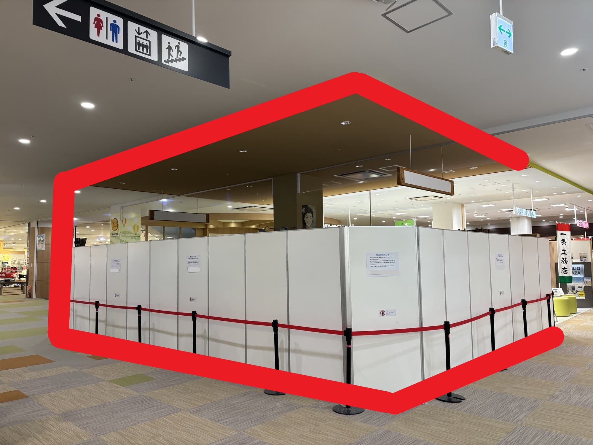 姶良A341:19.8坪 食物販(駄菓子)1