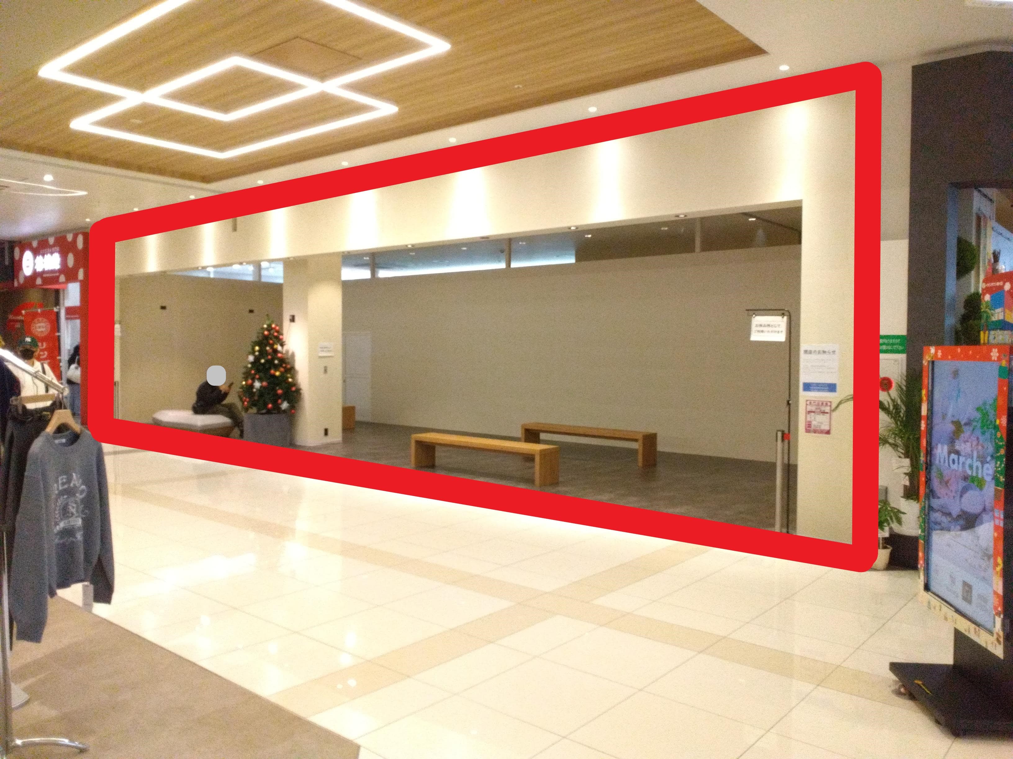 楽々園107-2:39.41坪 物販(靴、衣料(メンズ、レディース、キッズ)、携帯・・・)