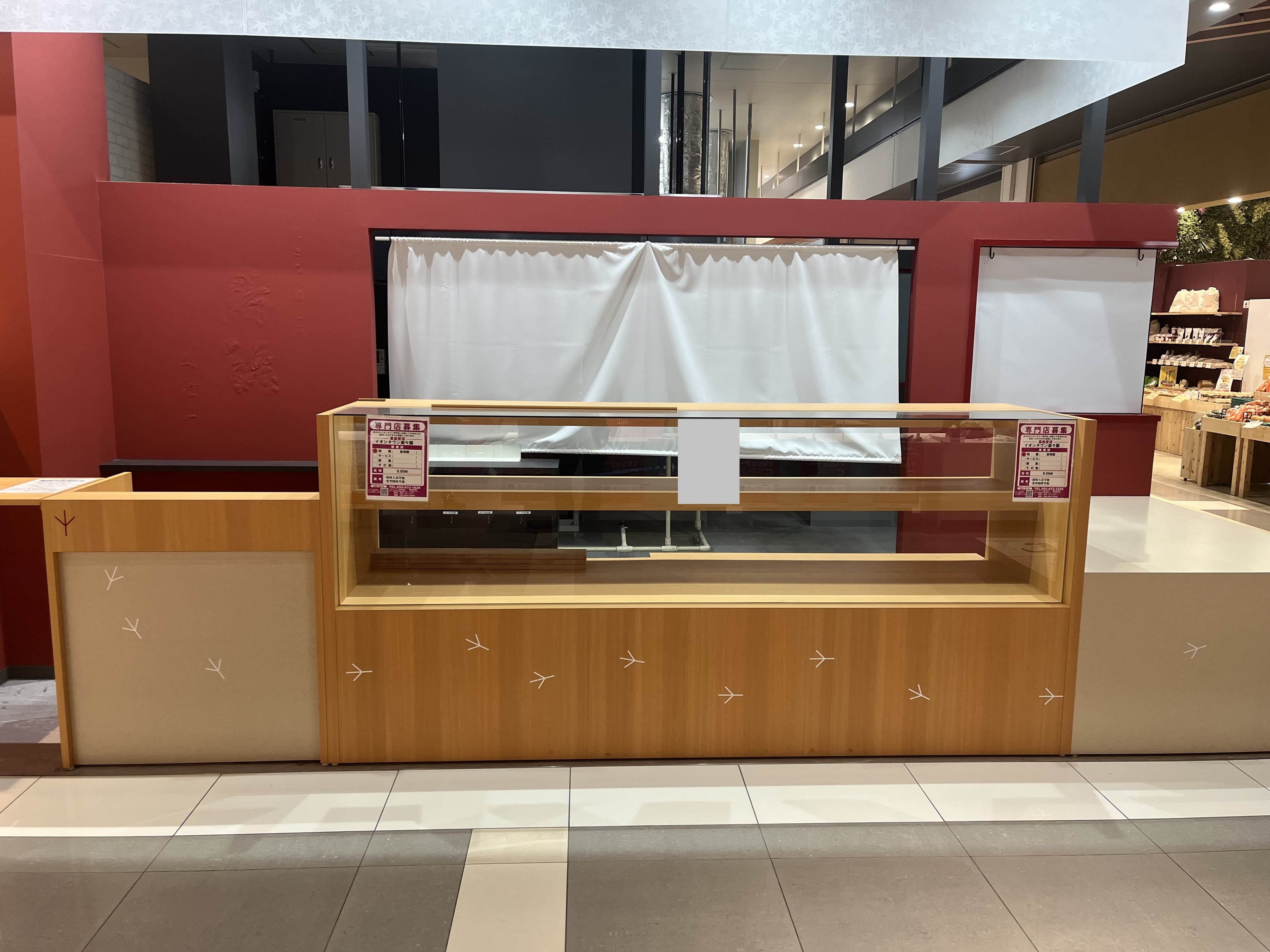 楽々園124:9.09坪 食物販、食品(和菓子、洋菓子、惣菜など)1