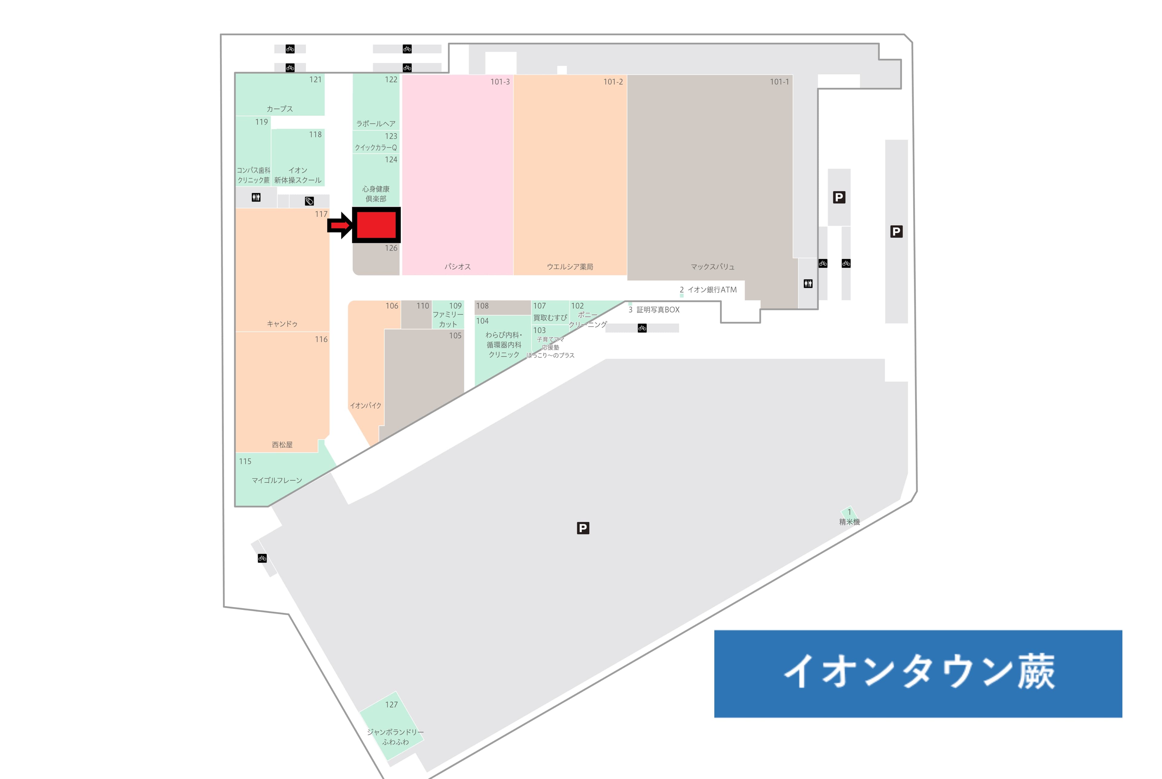 蕨125:26.69坪 物販(靴、衣料(メンズ、レディース)・鞄など 、サービス(フィットネス、塾、リラクゼーションなど)の図面・フロアマップ