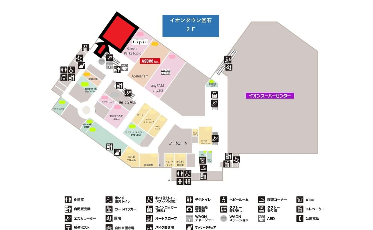 釜石201:119.1坪 物販(靴、衣料(メンズ、レディース、キッズ)、携帯・・・) 、サービス(塾・・・)の図面・フロアマップ