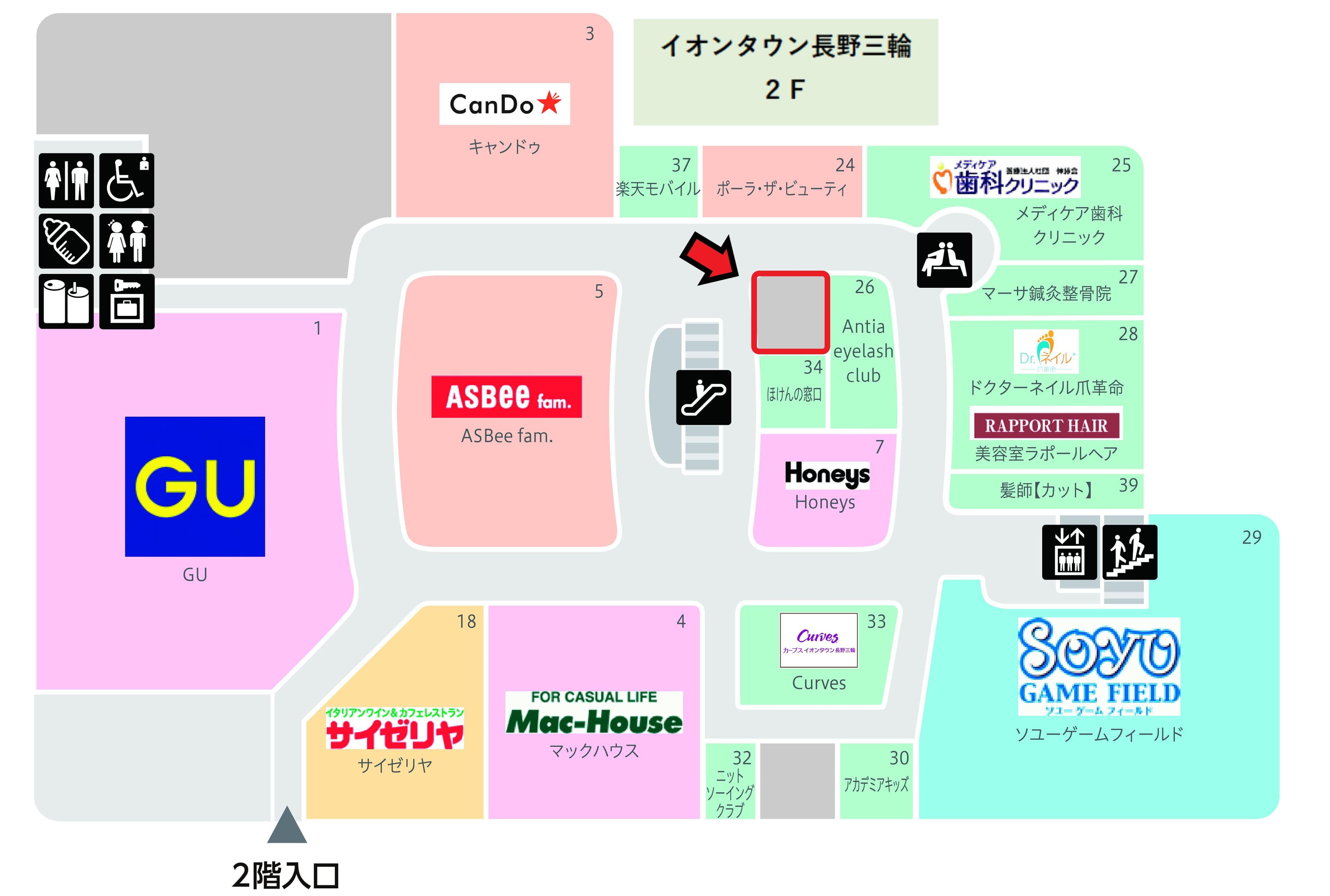 長野三輪203:8.68坪(衣料(メンズ、レディス、キッズ)、雑貨(服飾雑貨、時計))の図面・フロアマップ