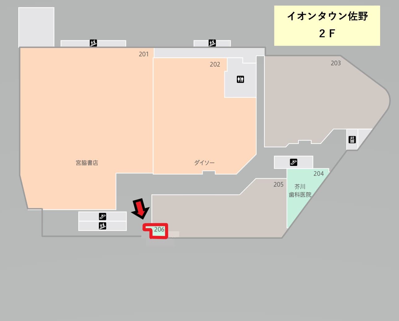 エスカレーター付近です