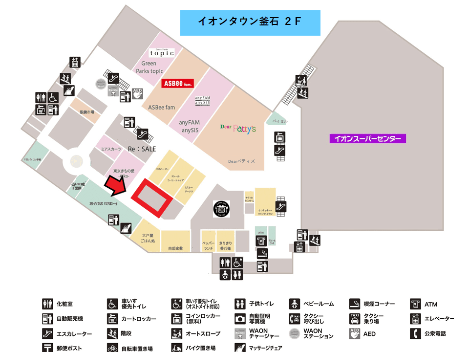 釜石233-1:39.93坪(飲食(イタリアン、寿司、焼肉、カレー、洋食全般 ))の図面・フロアマップ
