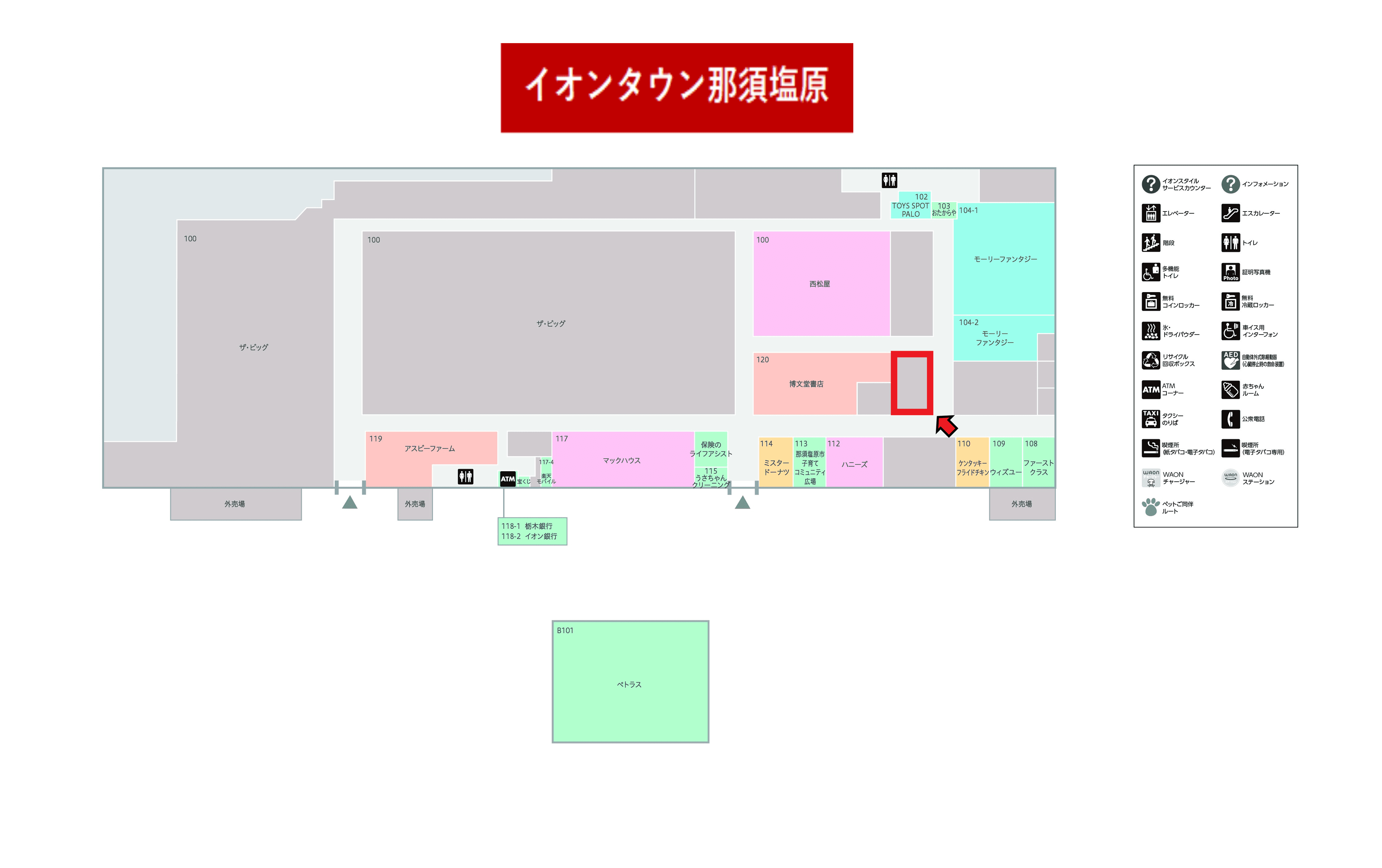 那須塩原121-2:59.12坪(衣類(アパレル)、雑貨(インテリア雑貨等)、物販全般。)の図面・フロアマップ