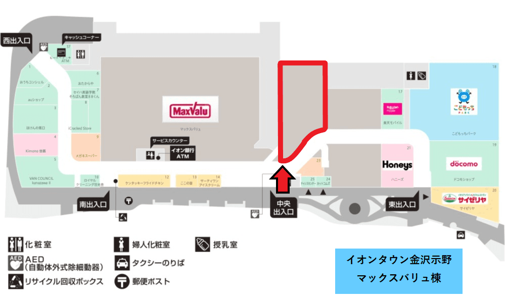 金沢示野MV-16:141.62坪(衣料(メンズ、レディース、キッズ、古着)、雑貨、お菓子、ホビー、本・CD・DVD、コスメ雑貨、ガチャ)の図面・フロアマップ