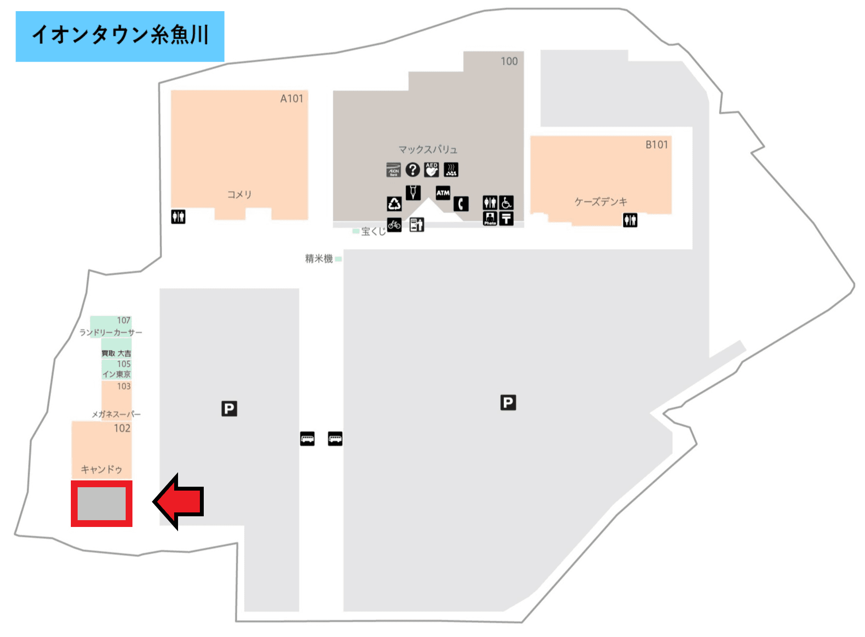 糸魚川1:125.24坪(靴、衣料(メンズ、レディース、キッズ)、物販(リサイクル販売、携帯、本、CD・DVD、雑貨 ))の図面・フロアマップ