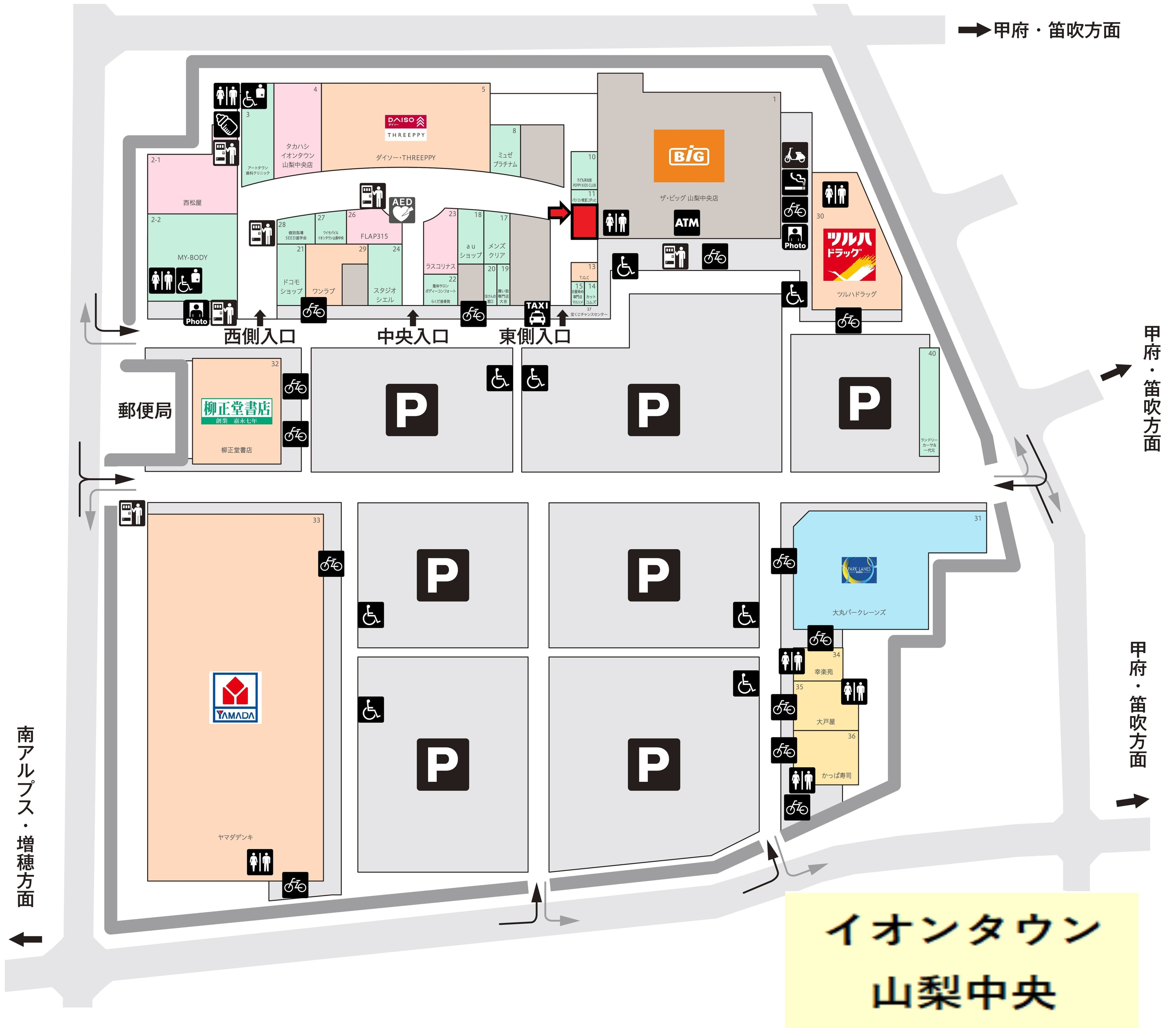 山梨中央111:44.42坪 飲食(カフェ、スイーツ等)の図面・フロアマップ
