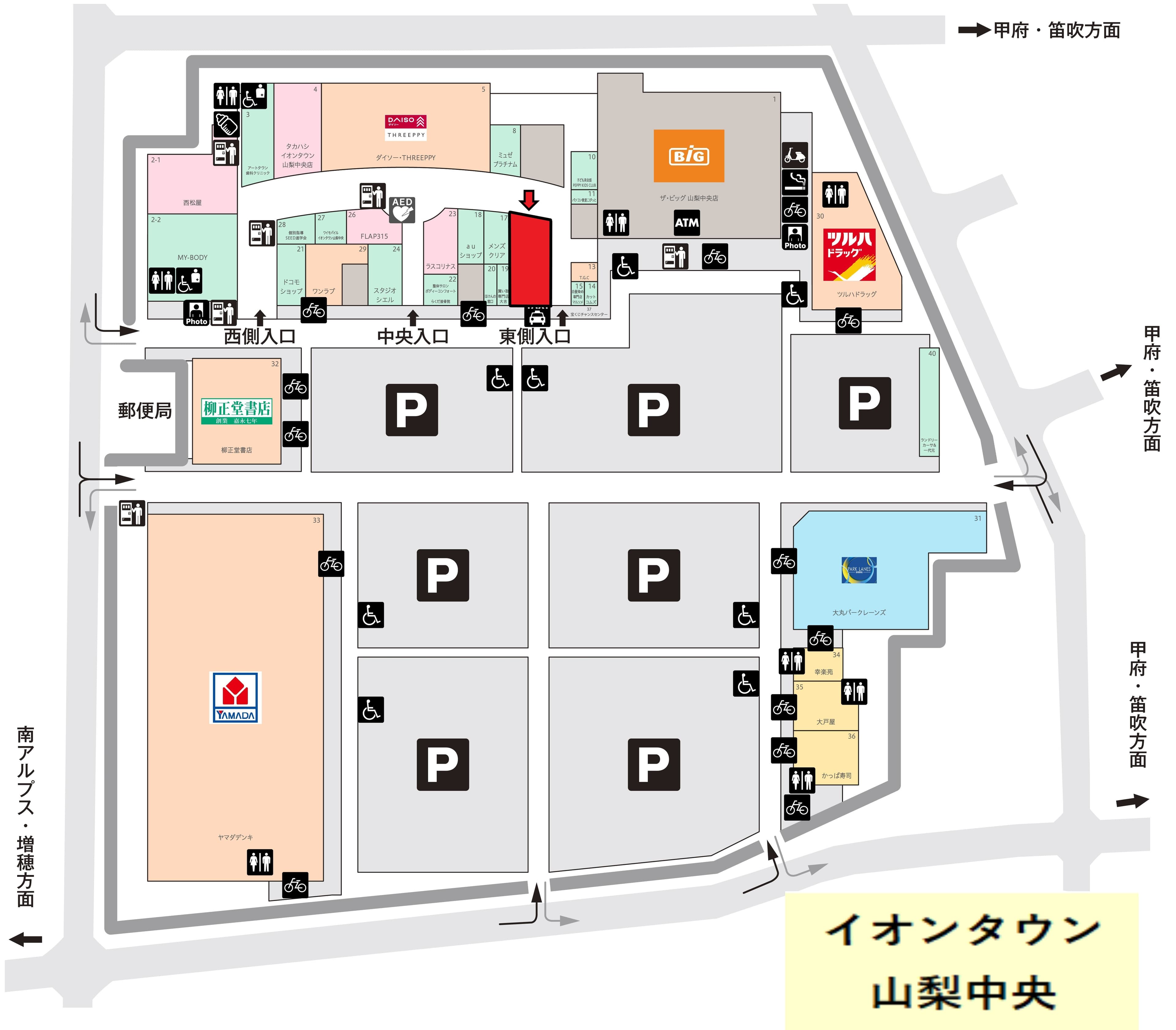 山梨中央116:108.6坪 物販(衣料、雑貨等)2