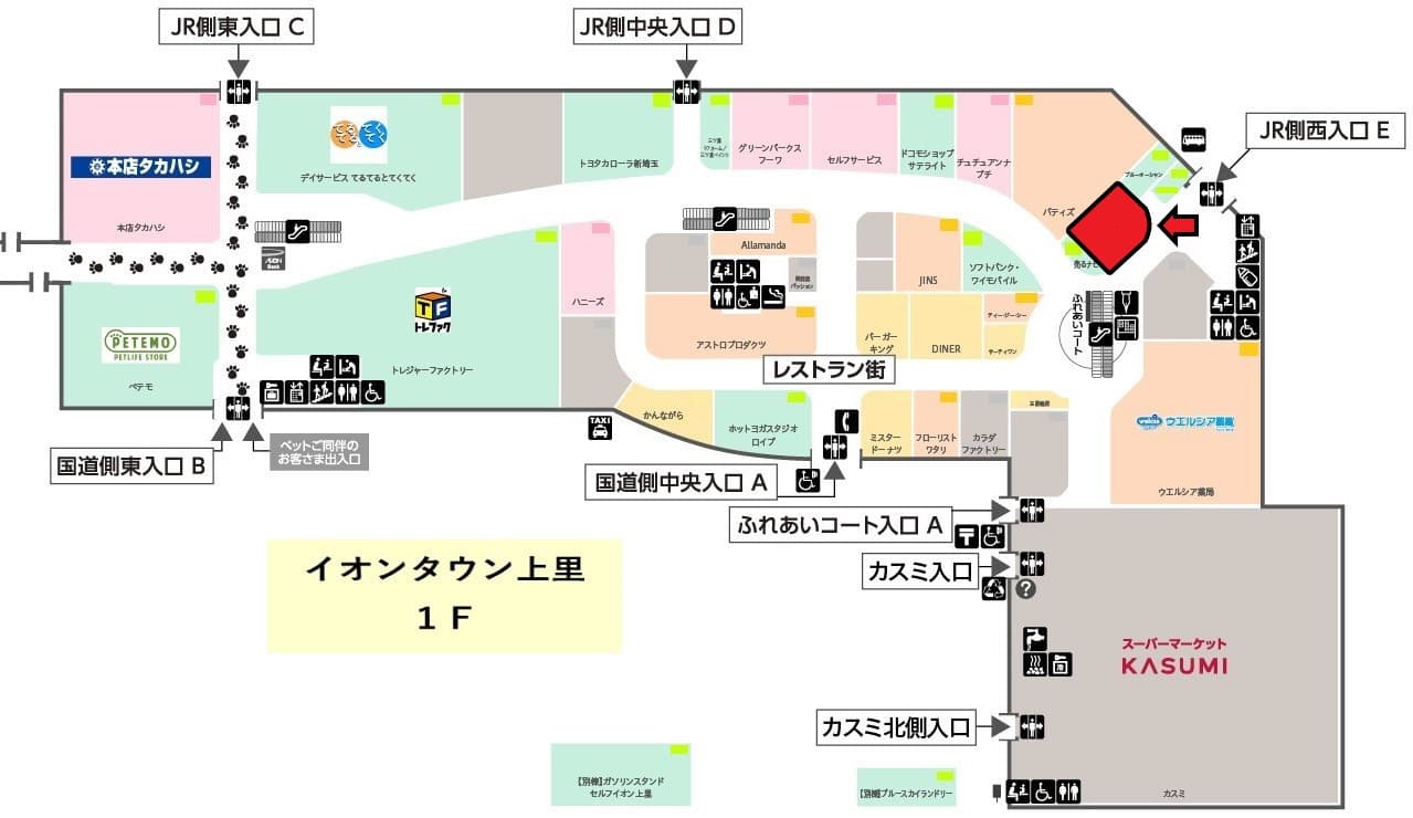 上里141-2:38.74坪 物販(衣料(メンズ、レディス)、雑貨等)、サービス(クリニック、パーソナルジム・・・)2